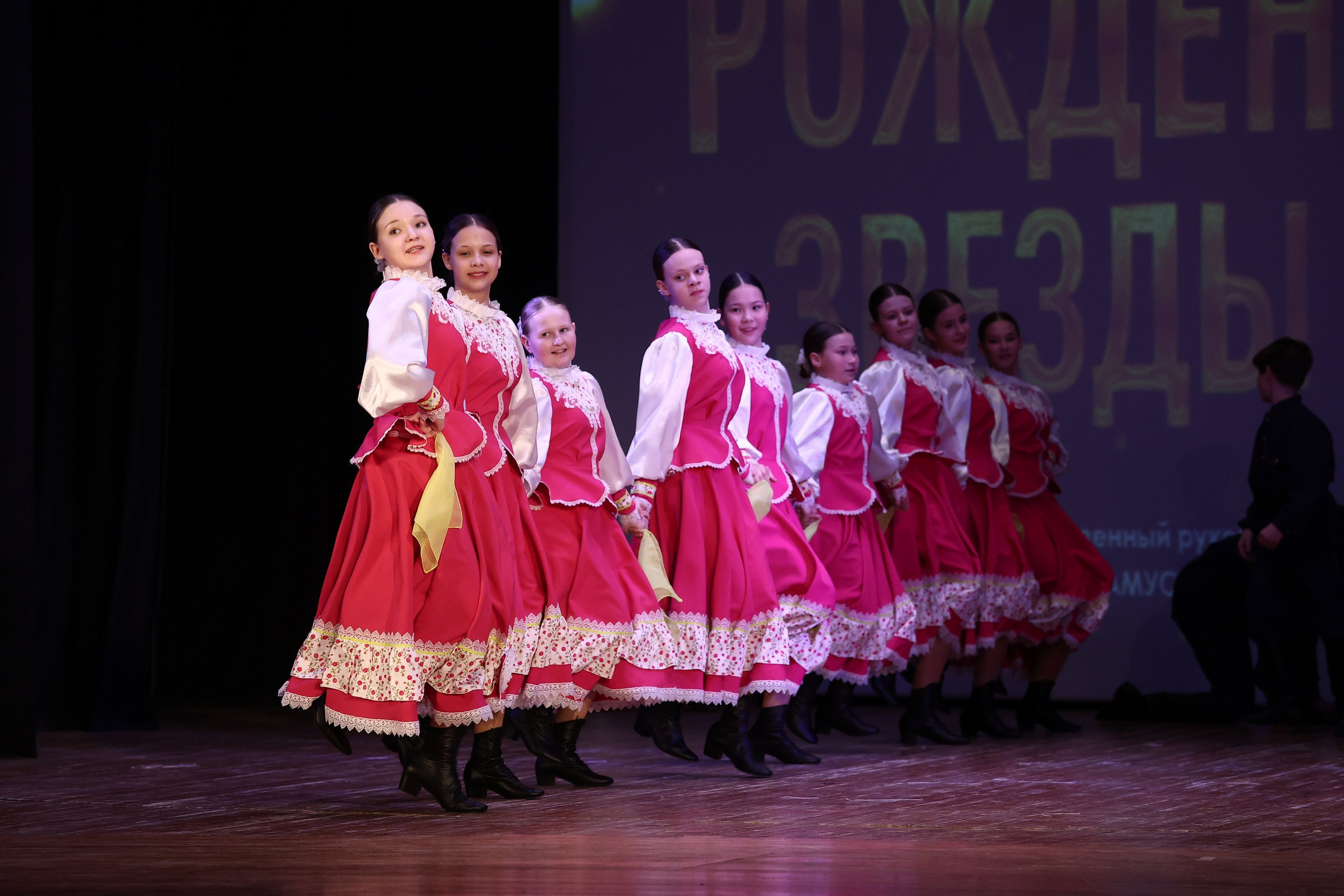 30 марта, г. Самара. Золотое яблочко