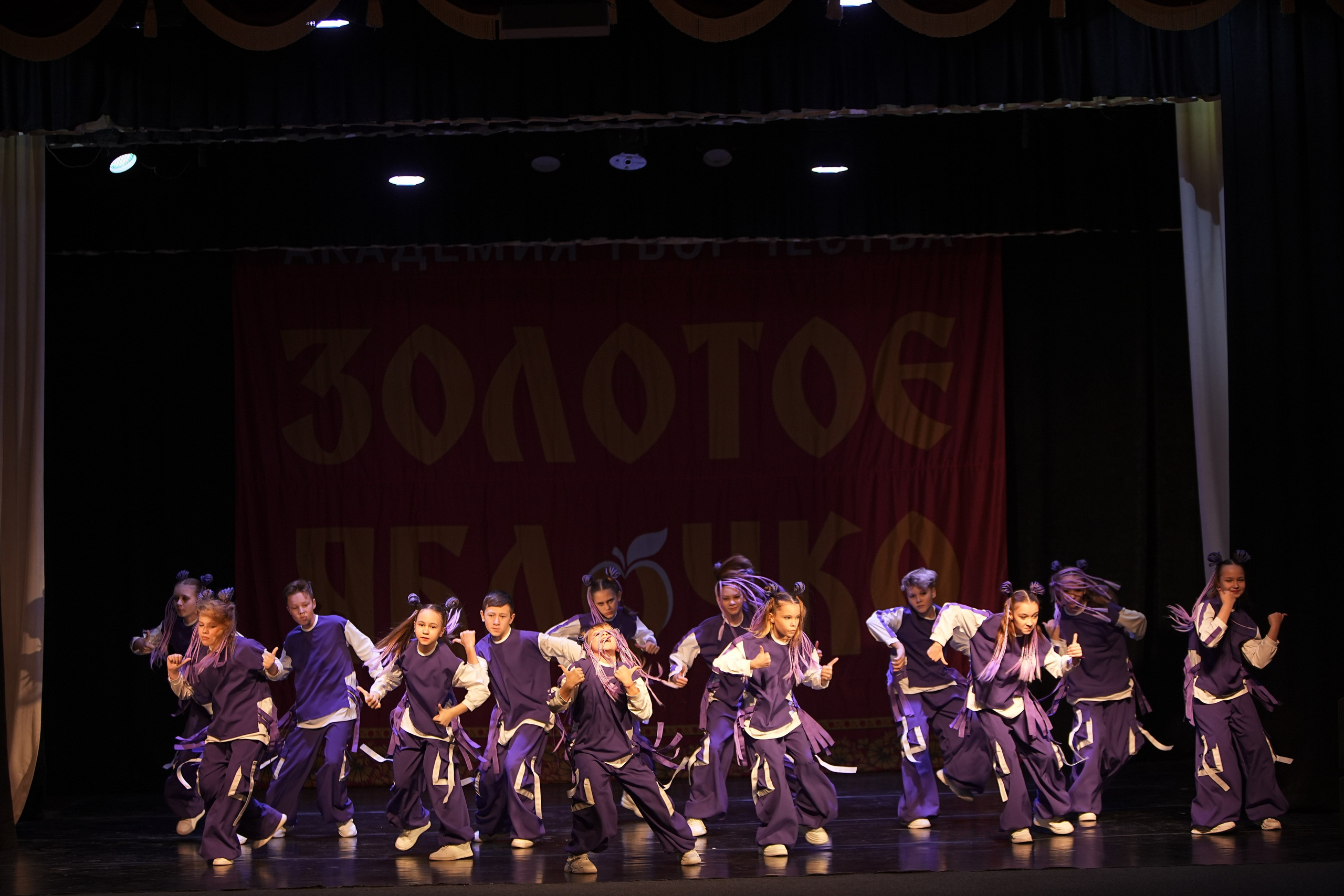 14 декабря, г. Тула. Золотое яблочко