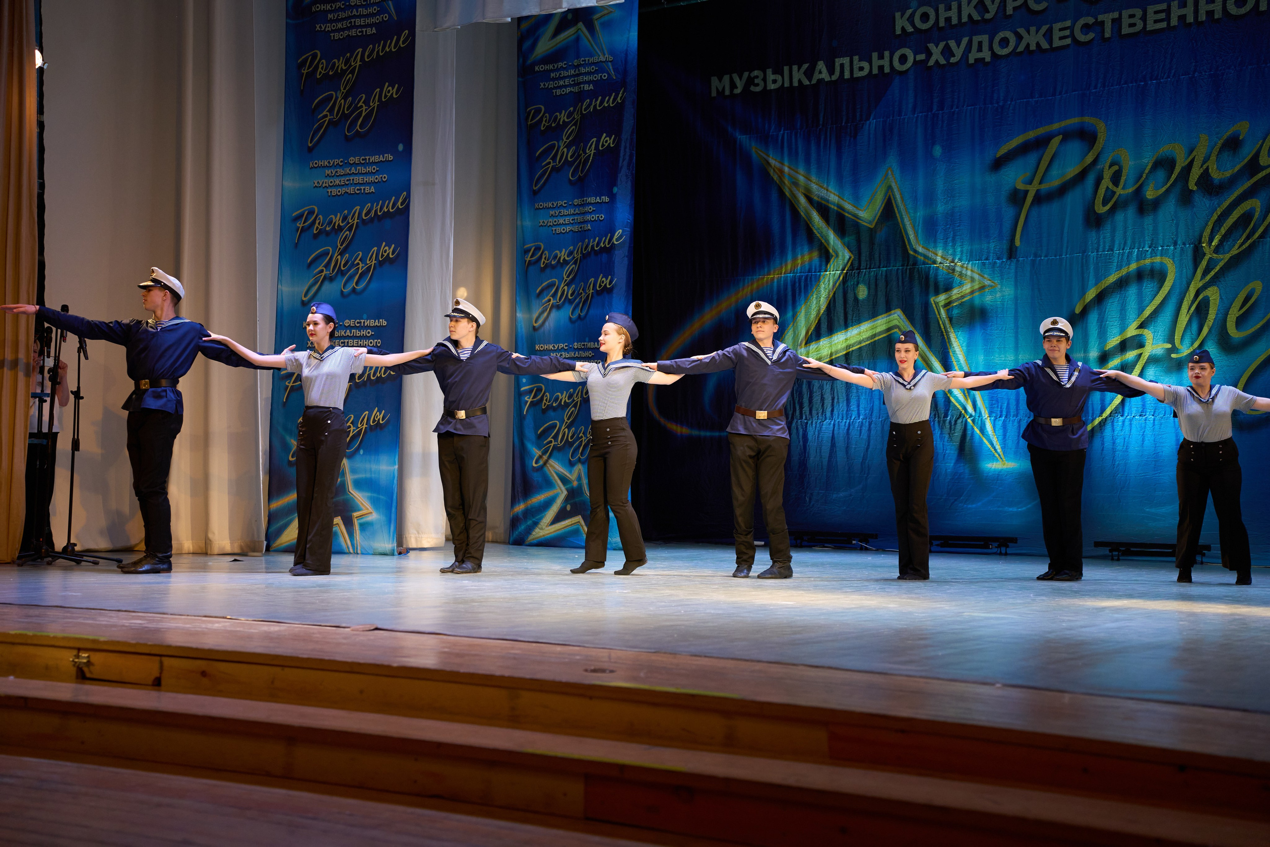 23 марта, г. Якутск. Золотое яблочко