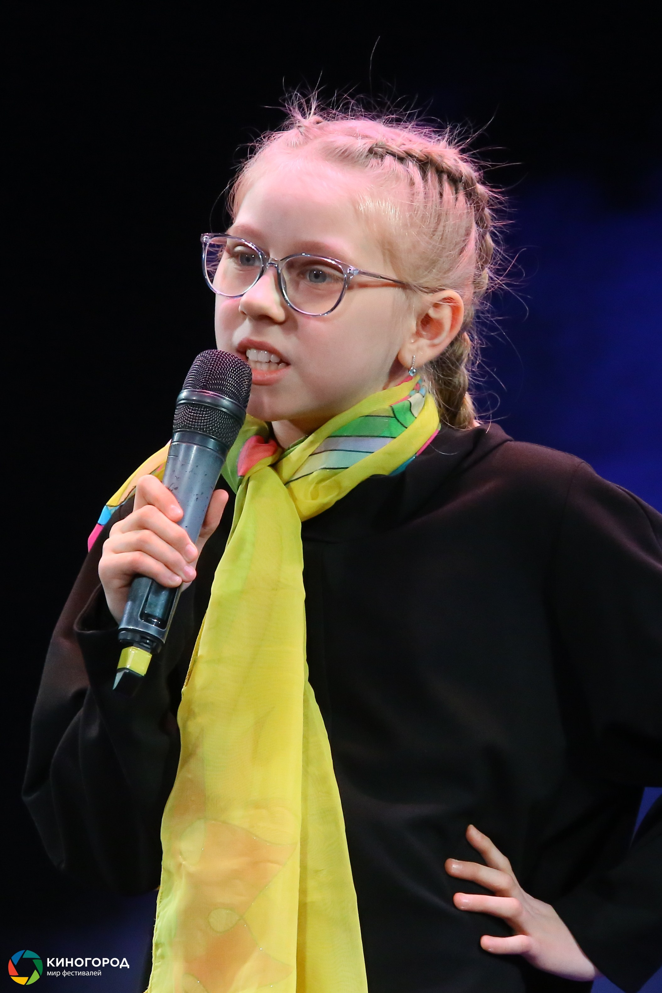 9 марта, конкурс, г. Екатеринбург. Золотое яблочко