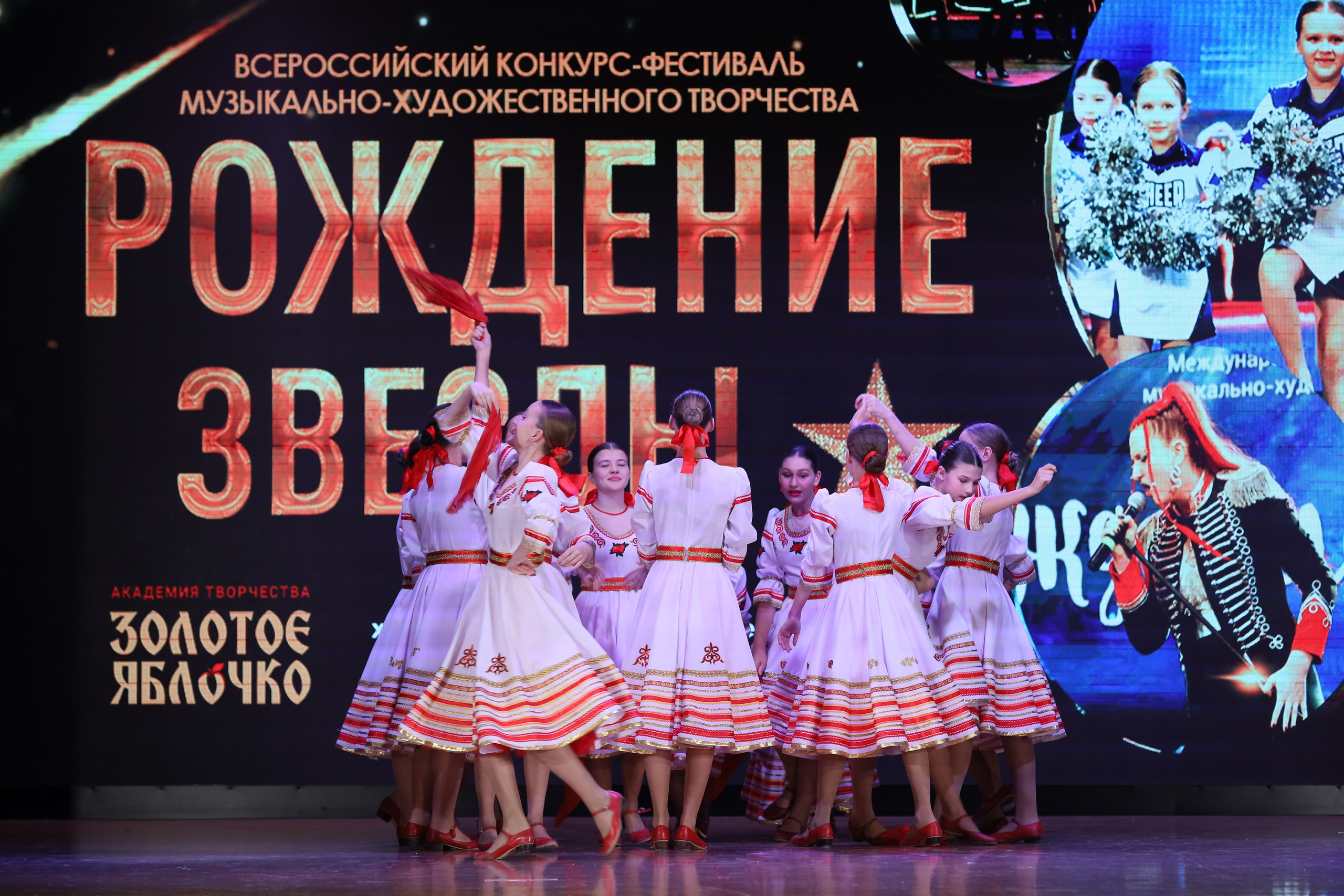 4 ноября, блок 1, видео, номера 14-29, г. Краснодар. Золотое яблочко