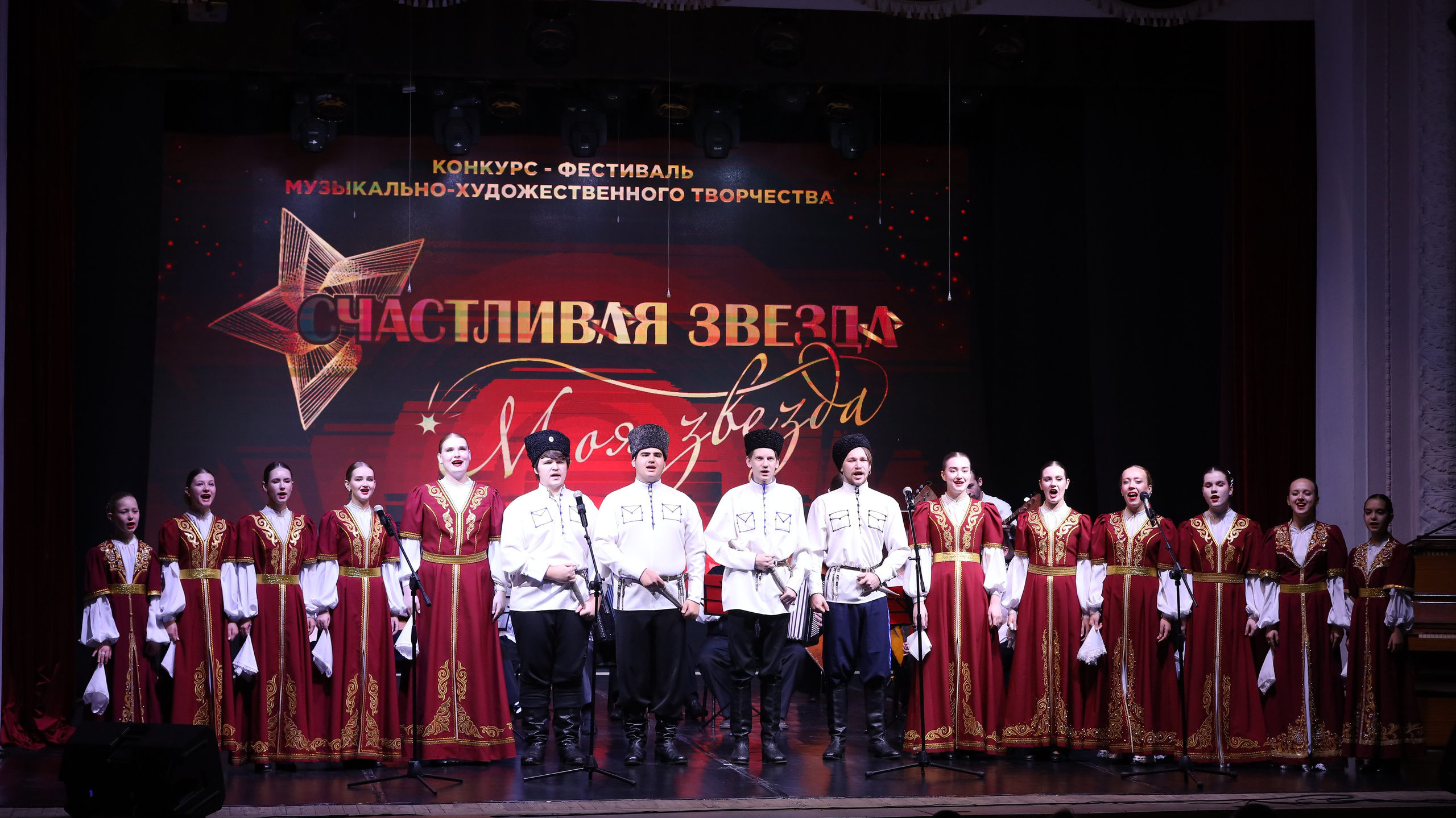 2 ноября, г. Ставрополь. Золотое яблочко