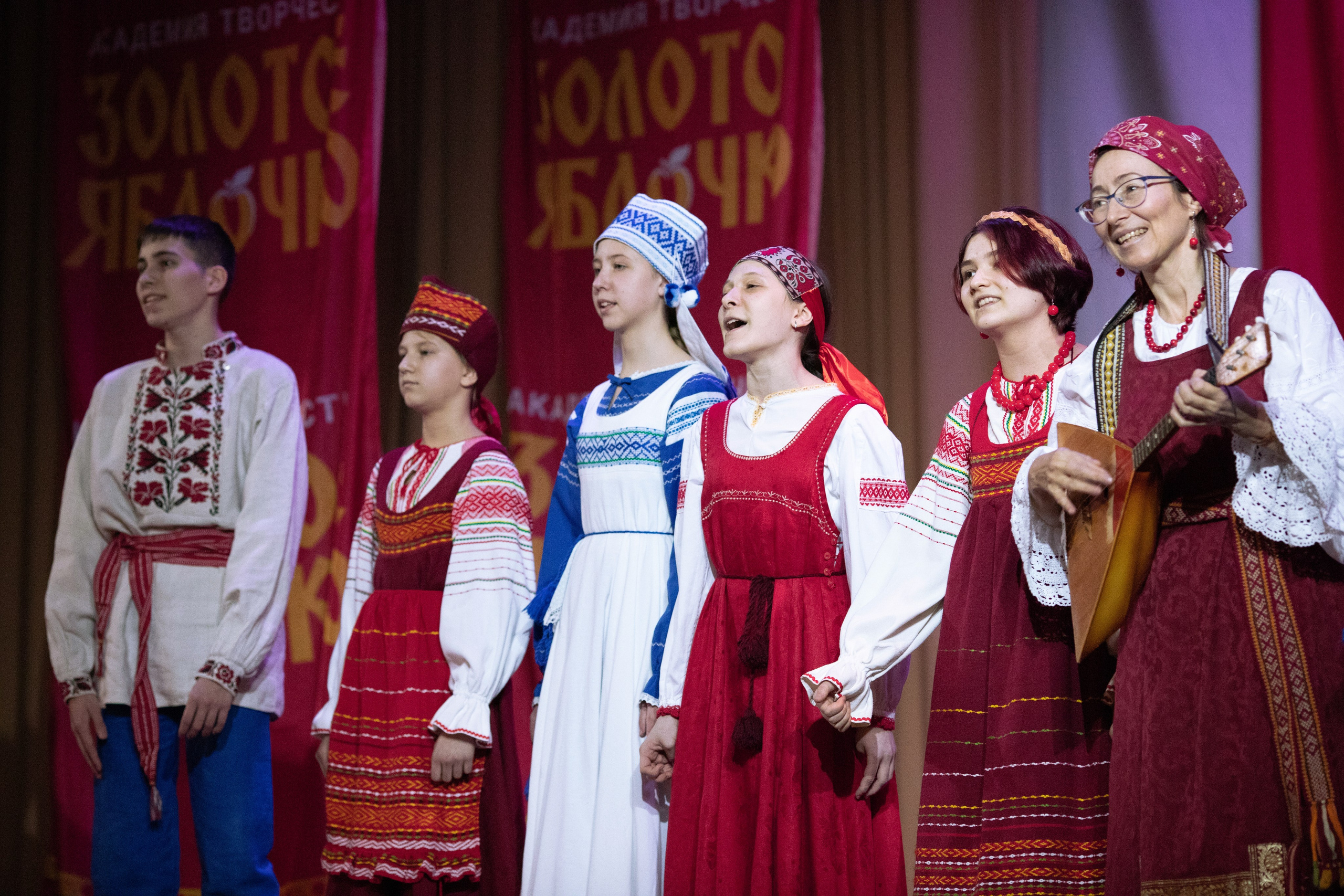 1 февраля, г. Мурманск. Золотое яблочко