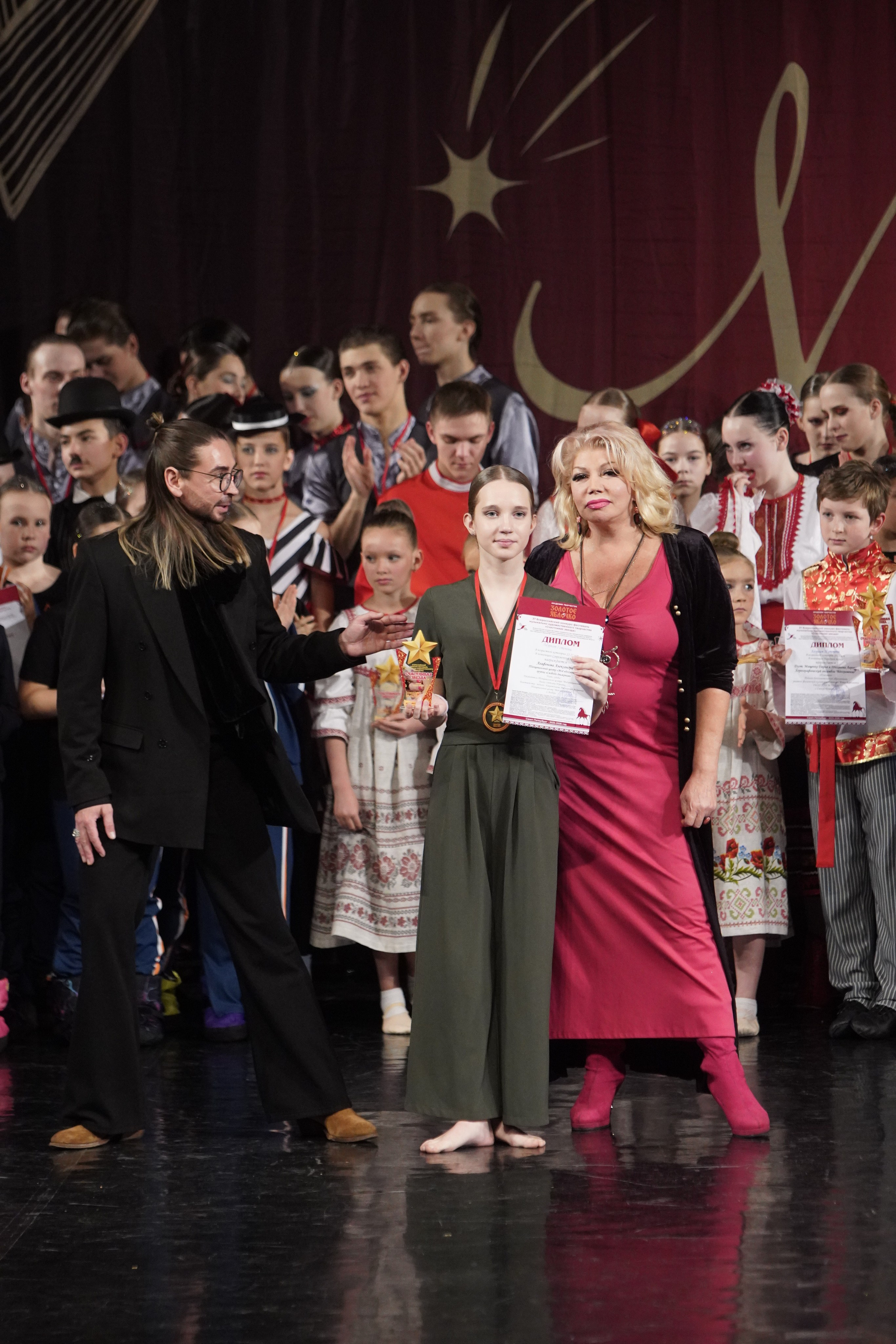 29 ноября, блок 2, г. Санкт-Петербург. Золотое яблочко