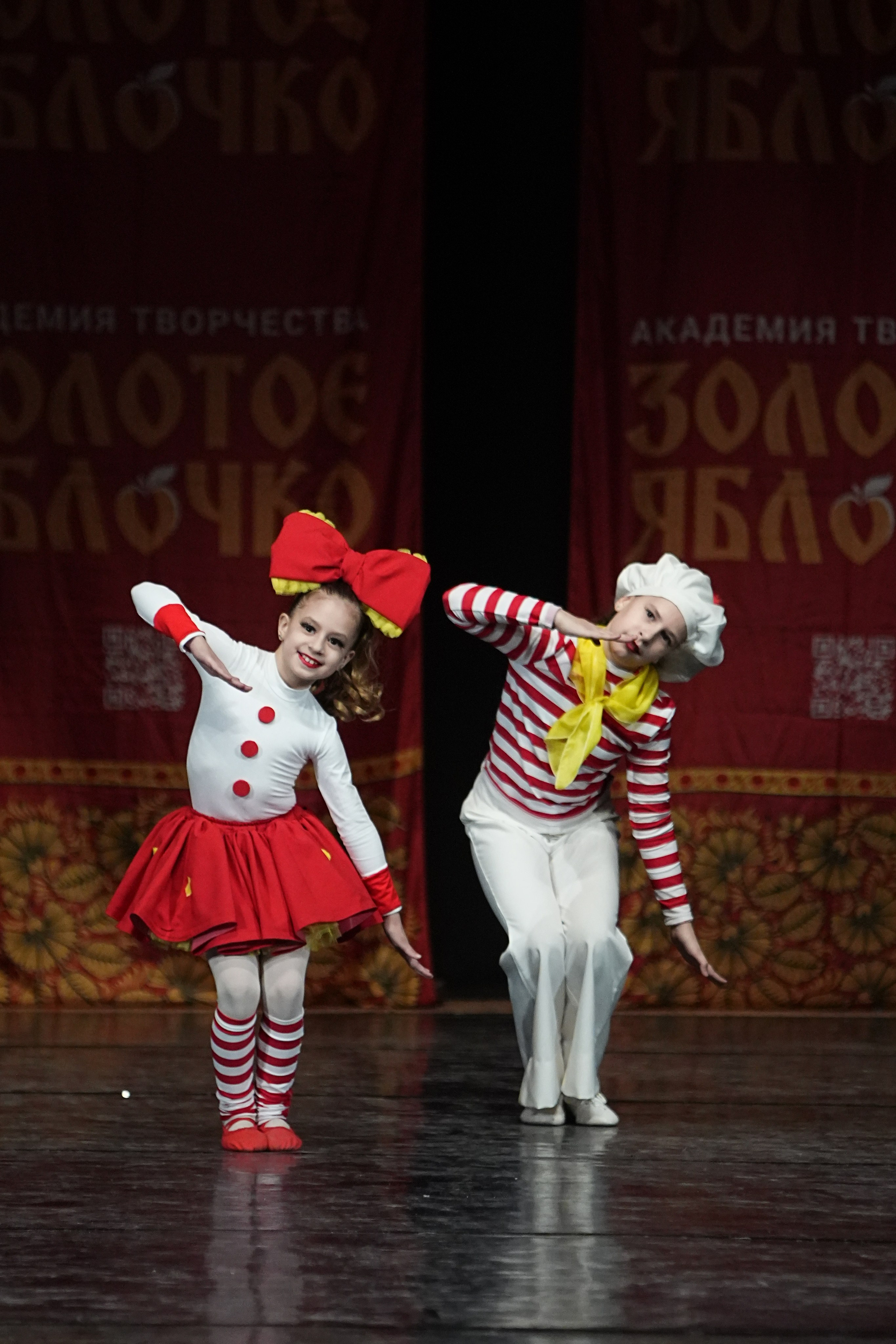 22 февраля, г. Нижний Новгород. Золотое яблочко