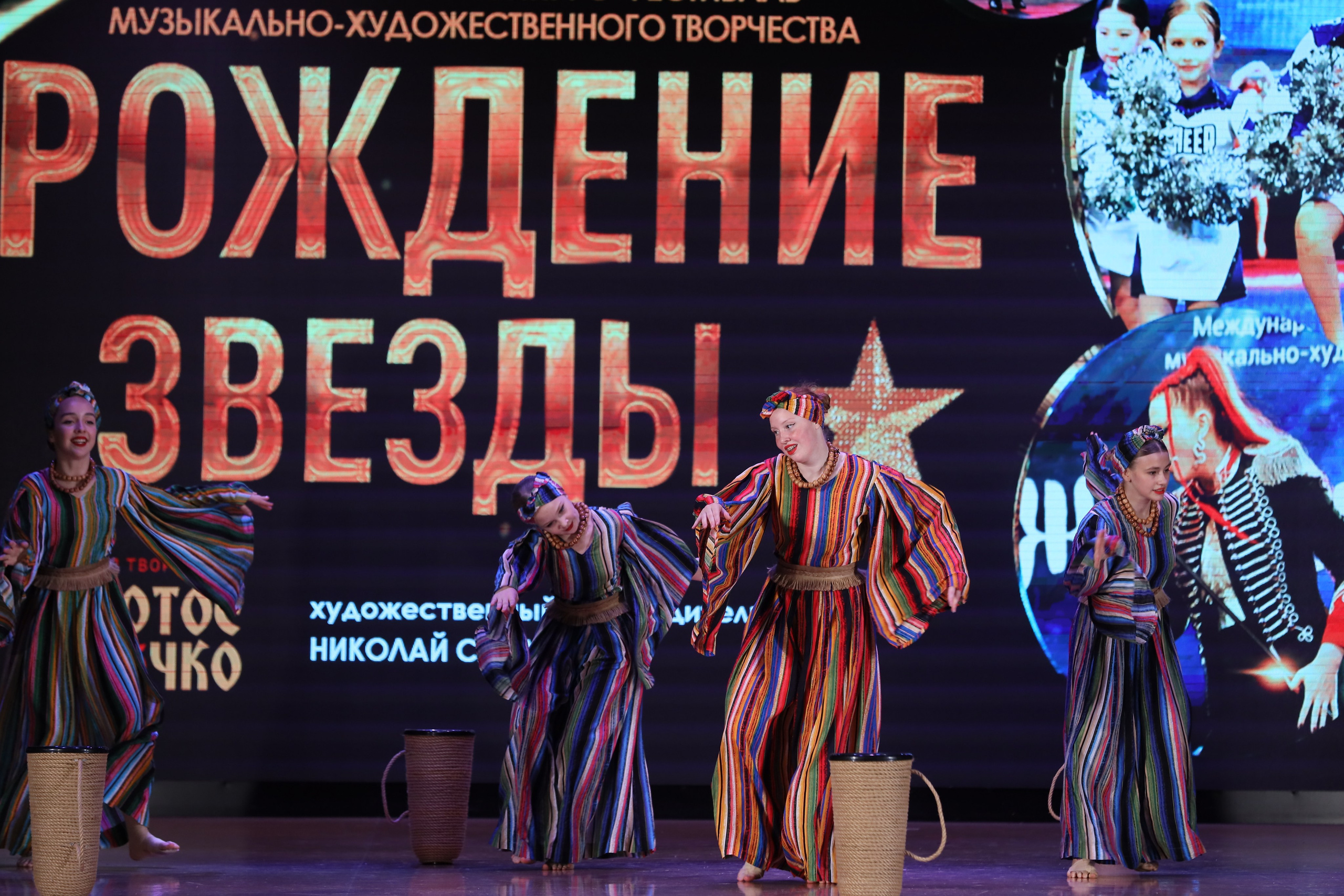 4 ноября, блок 1, видео, номера 49-58, г. Краснодар. Золотое яблочко