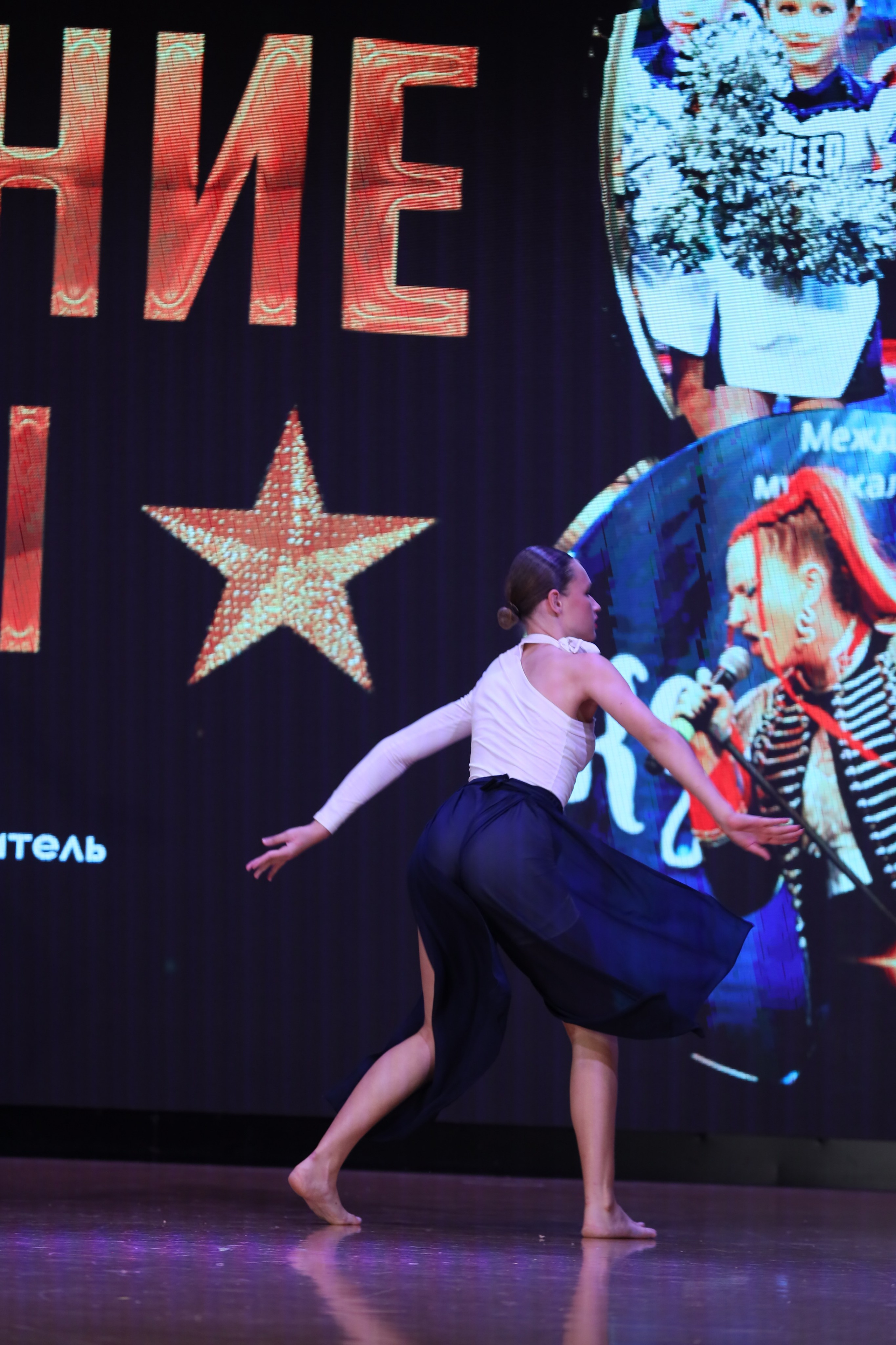 4 ноября, блок 1, видео, номера 59-, г. Краснодар. Золотое яблочко