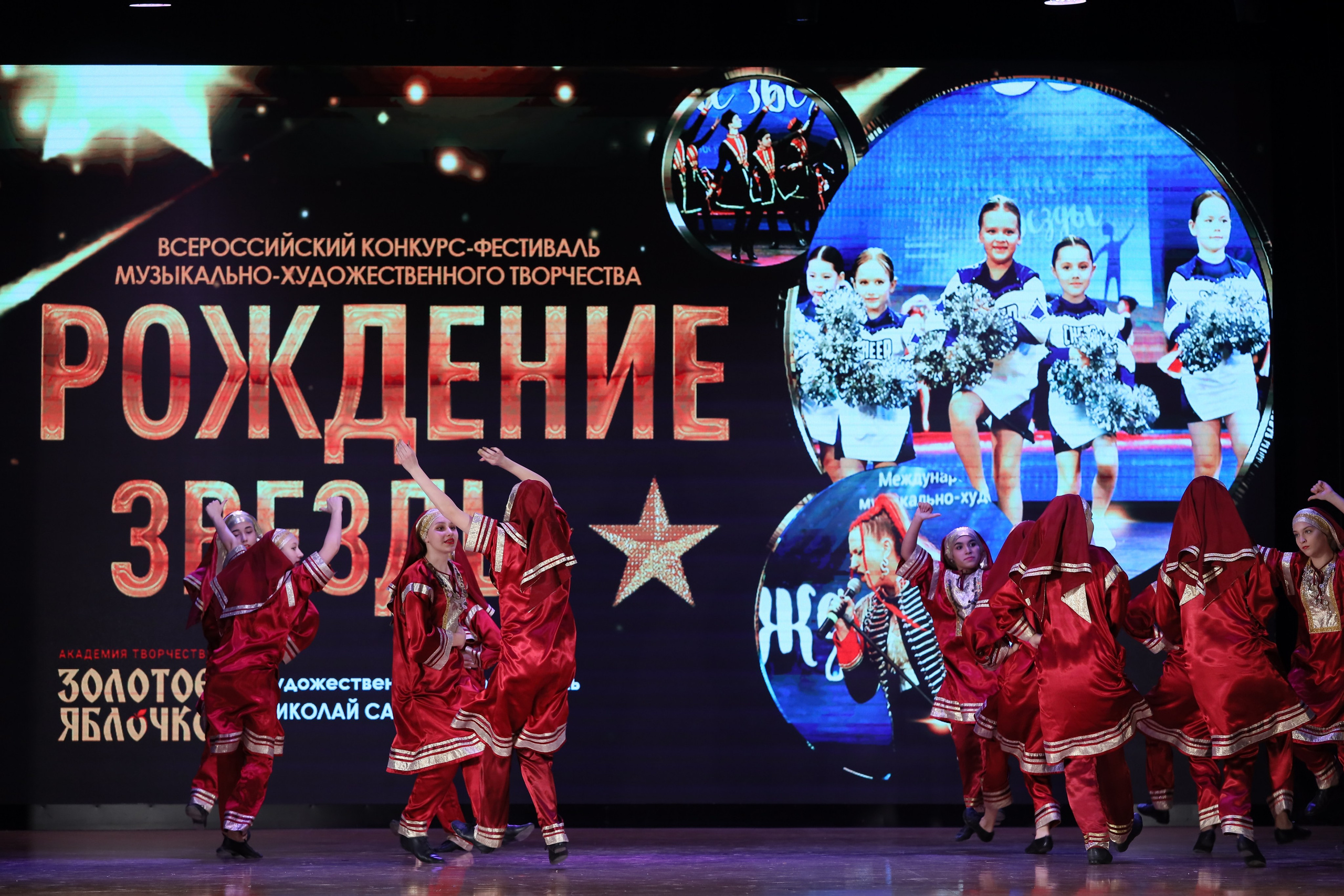 4 ноября, блок 1, видео, номера 1-13, г. Краснодар. Золотое яблочко