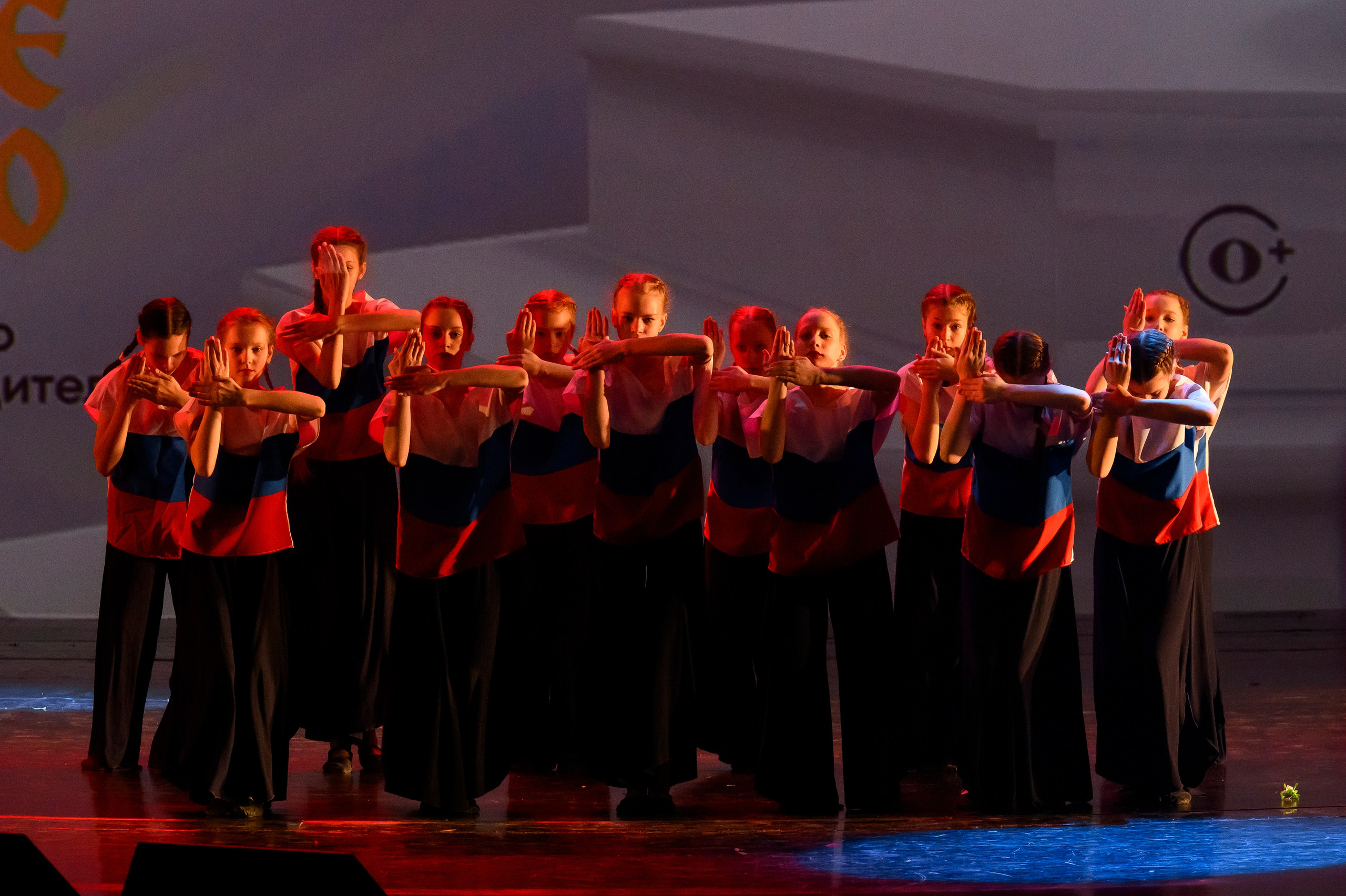 23 апреля, часть 2, БКЗ Октябрьский, г. Санкт-Петербург. Золотое яблочко