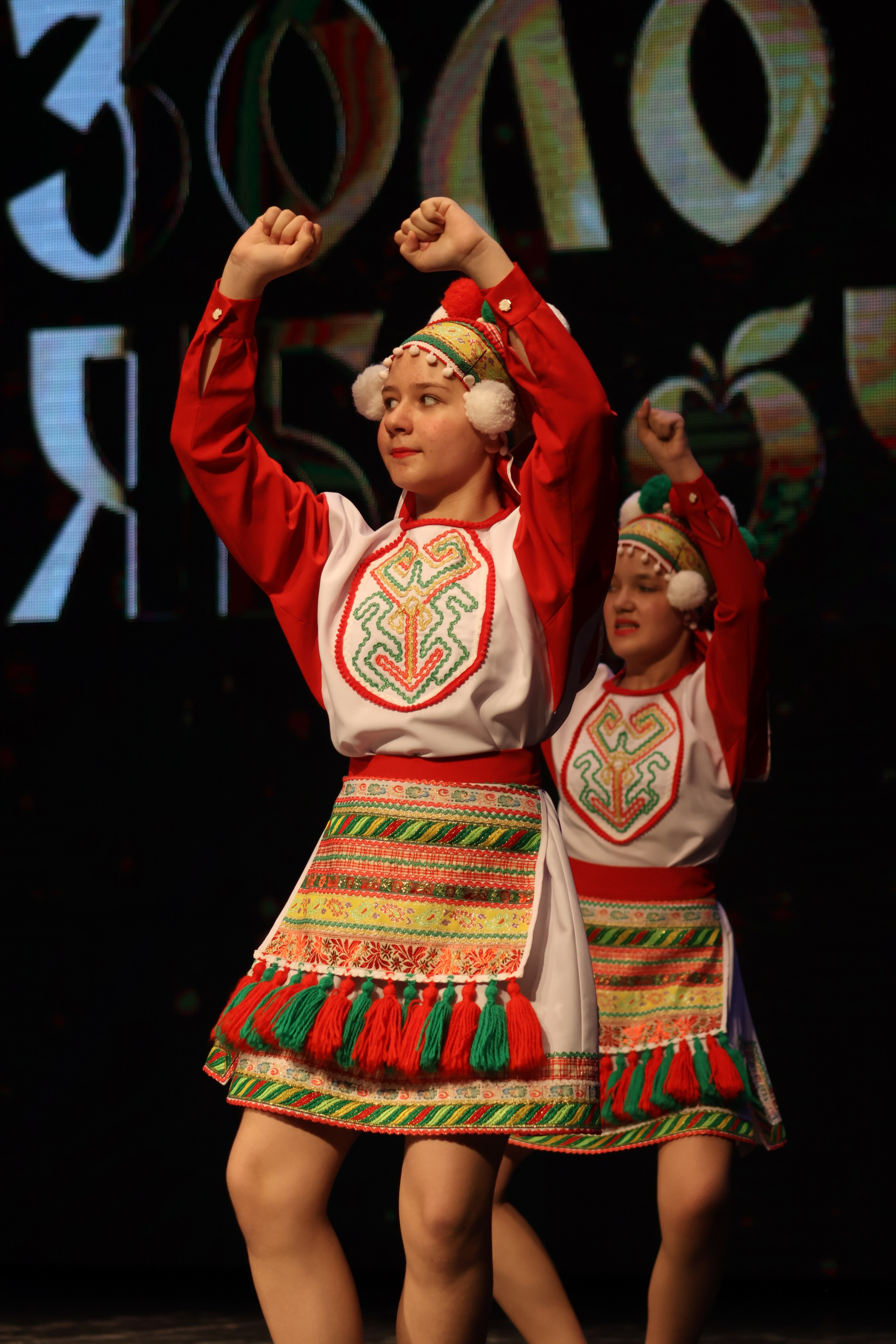 13 апреля, г. Томск. Золотое яблочко