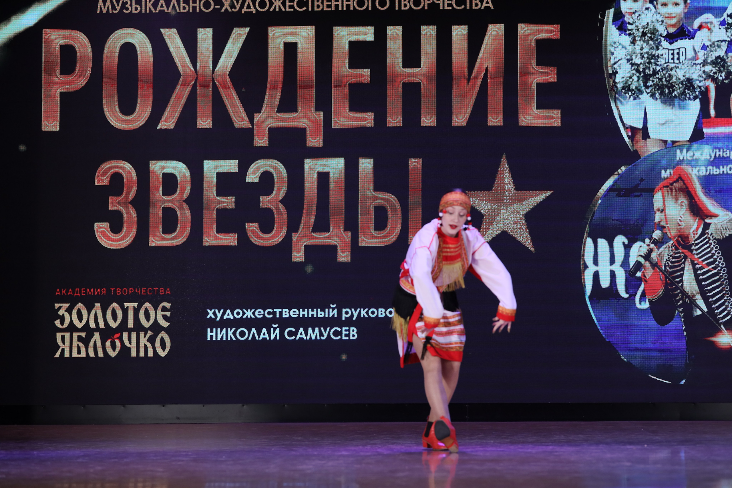 4 ноября, блок 1, видео, номера 1-13, г. Краснодар. Золотое яблочко