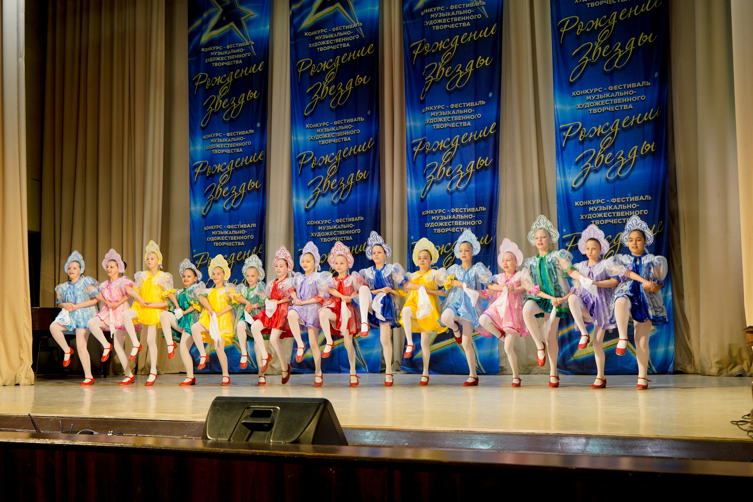 10 мая, г. Волгоград. Золотое яблочко