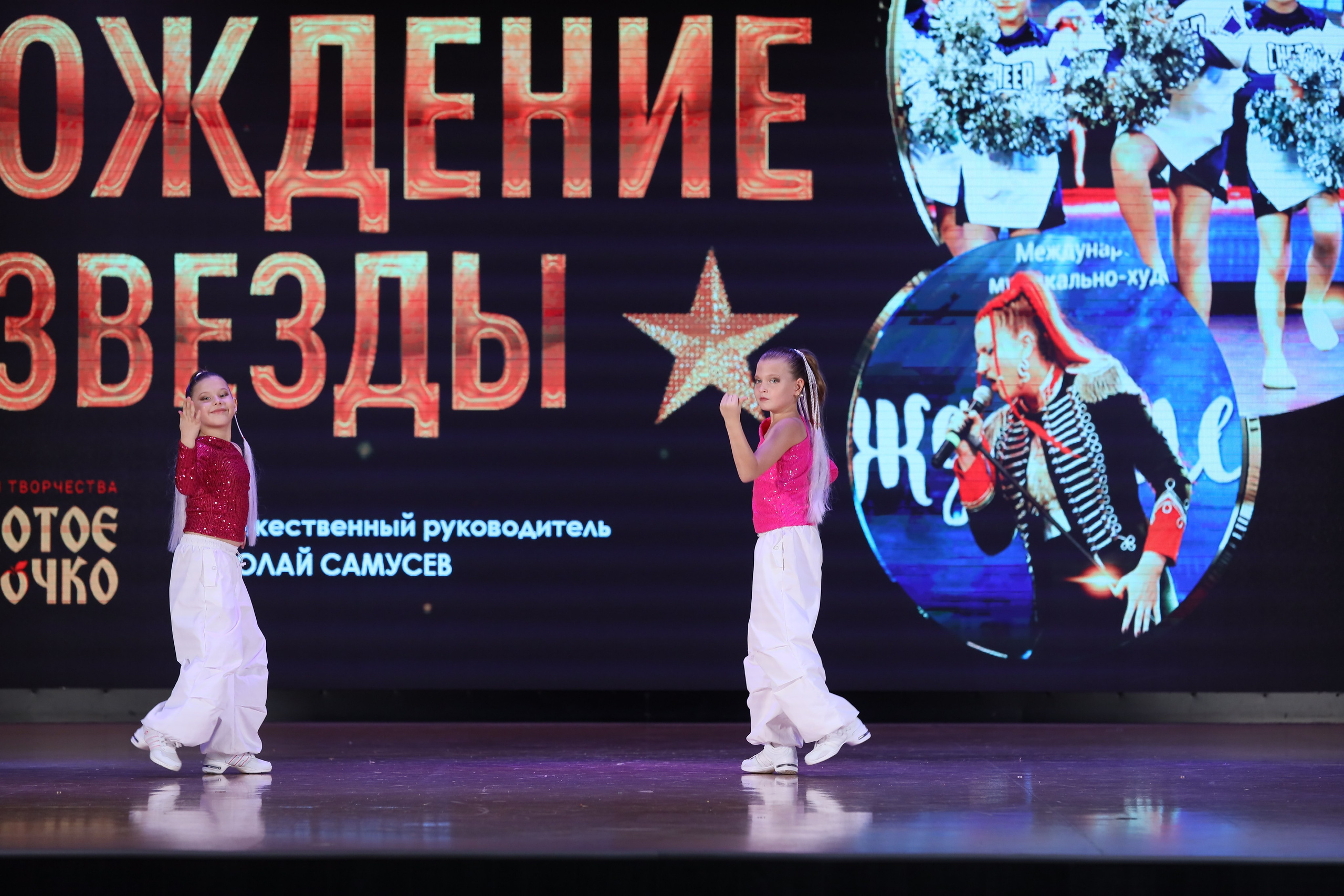 4 ноября, блок 1, видео, номера 59-, г. Краснодар. Золотое яблочко