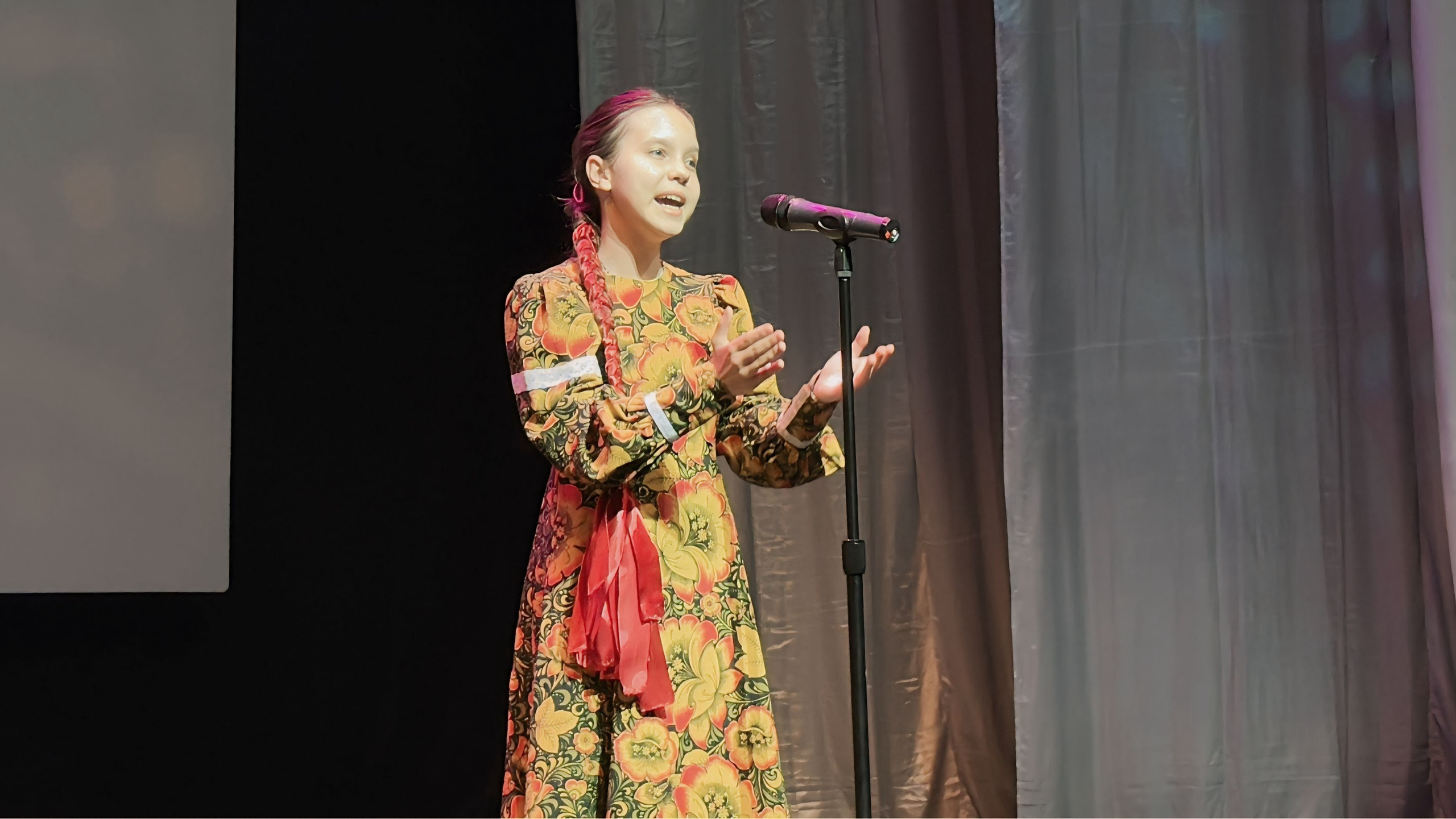 26 апреля, г. Астрахань. Золотое яблочко