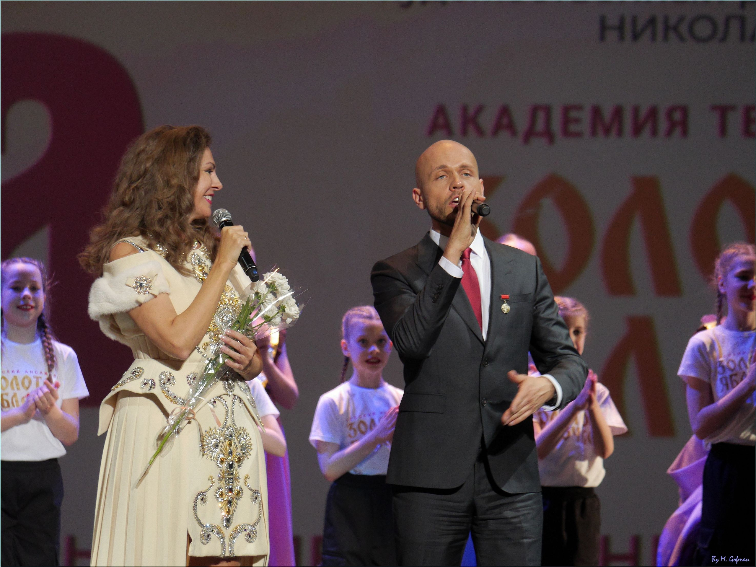 28 апреля, премия, г. Санкт-Петербург. Золотое яблочко