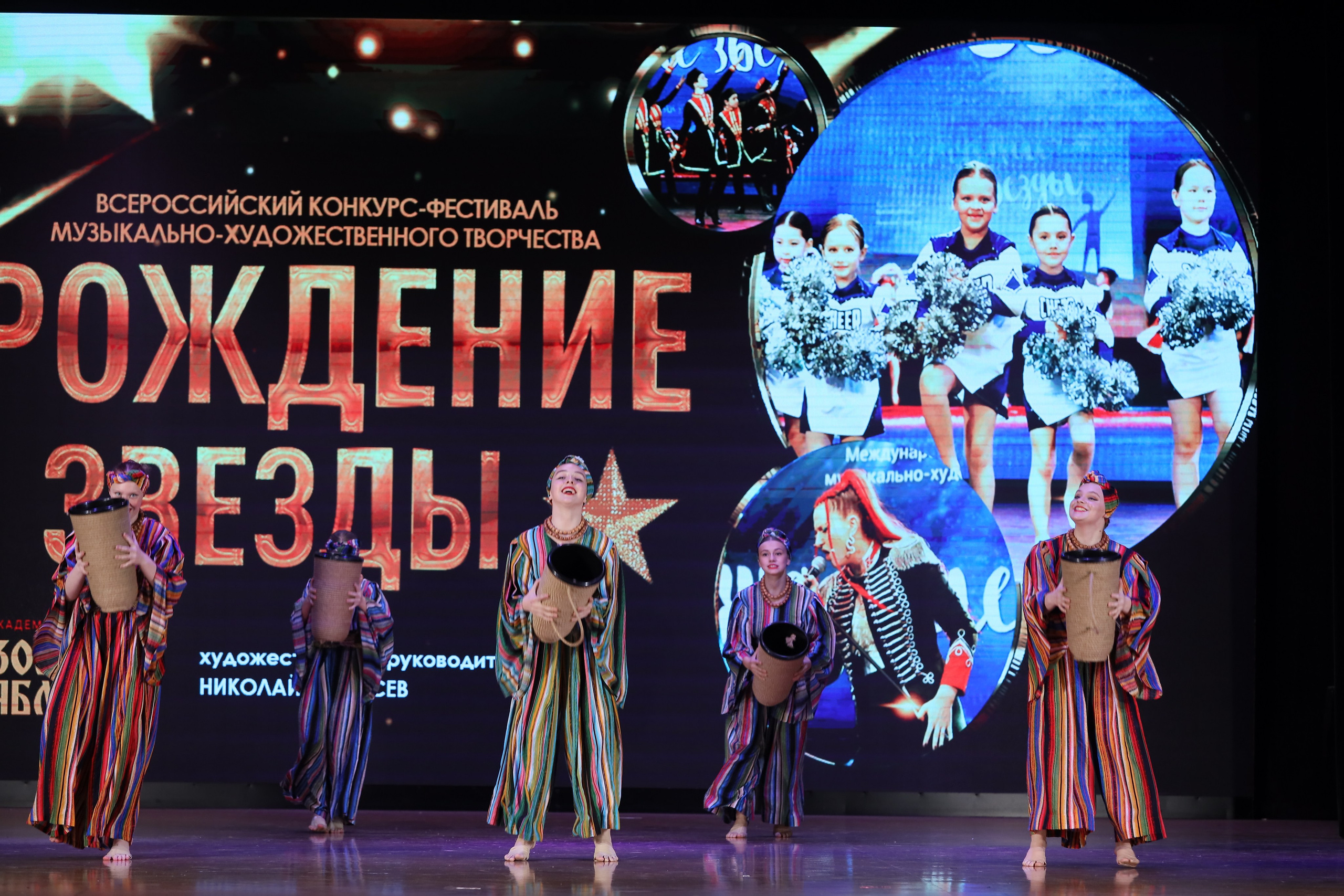 4 ноября, блок 1, видео, номера 49-58, г. Краснодар. Золотое яблочко