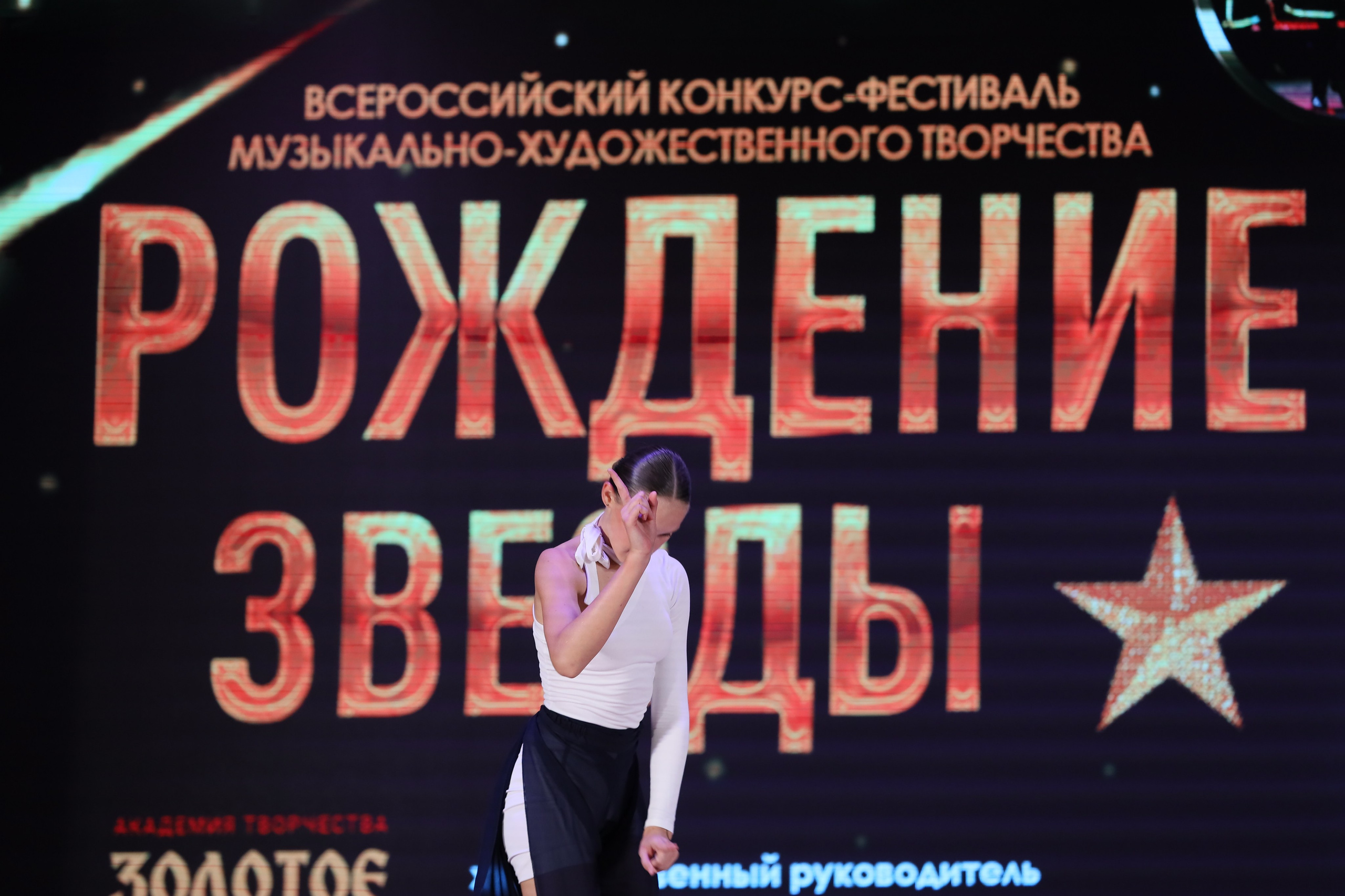 4 ноября, блок 1, видео, номера 59-, г. Краснодар. Золотое яблочко