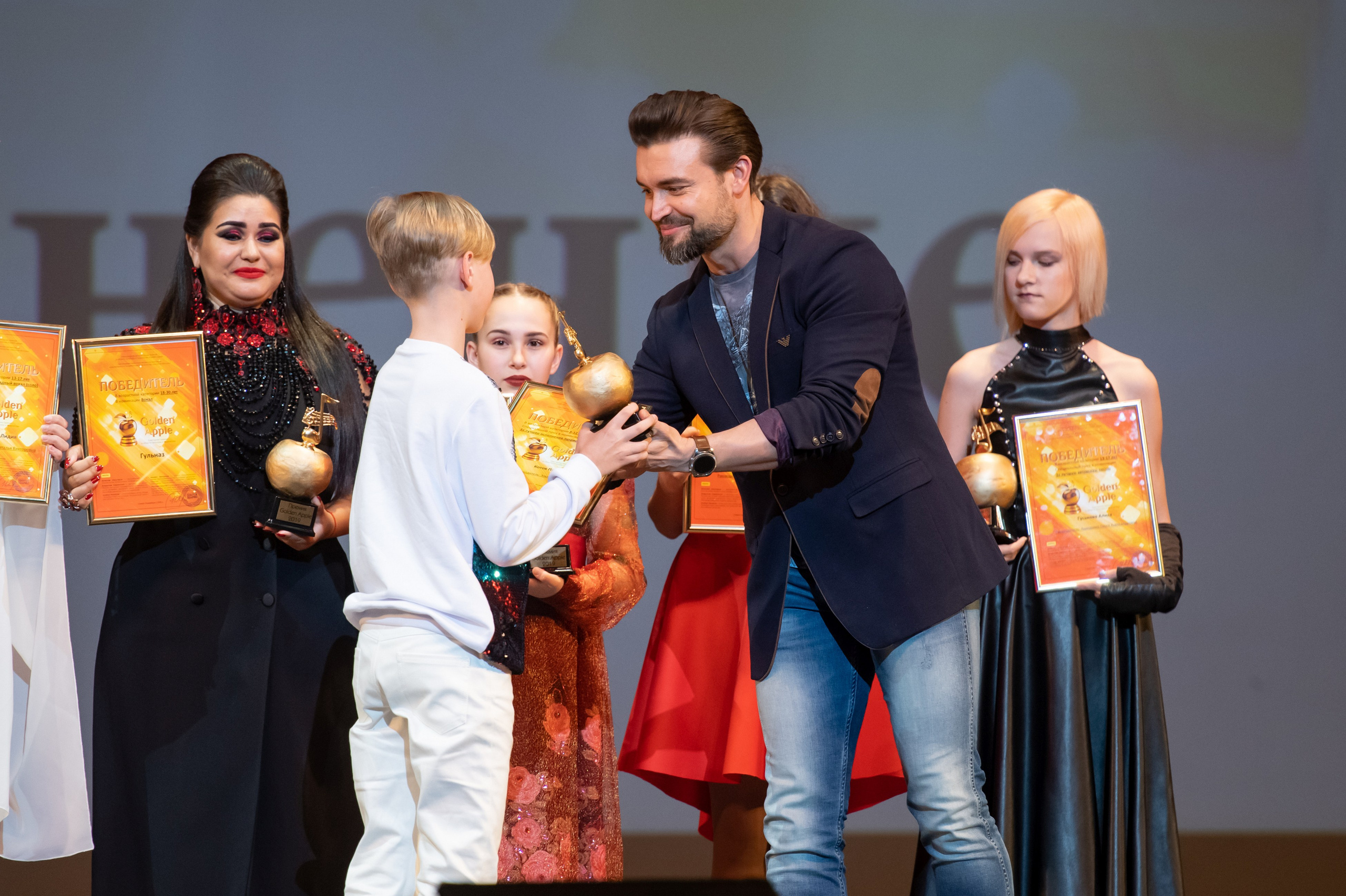 15 сентября, концерт БКЗ. Золотое яблочко