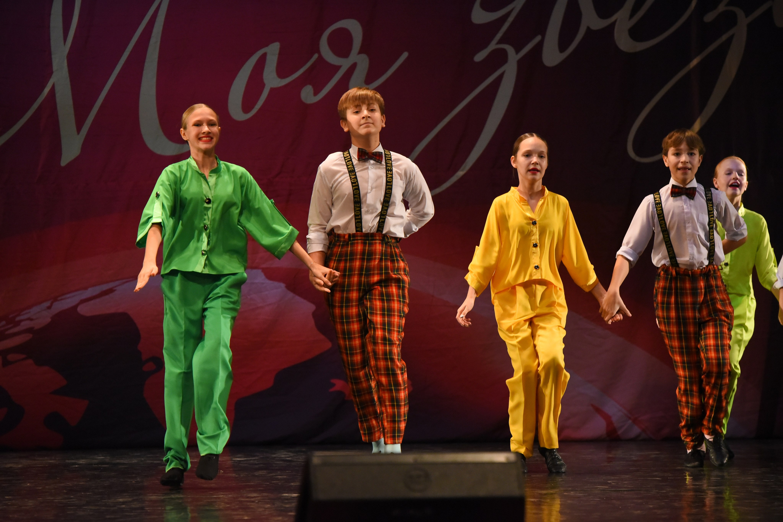 13 декабря, г. Калининград. Золотое яблочко