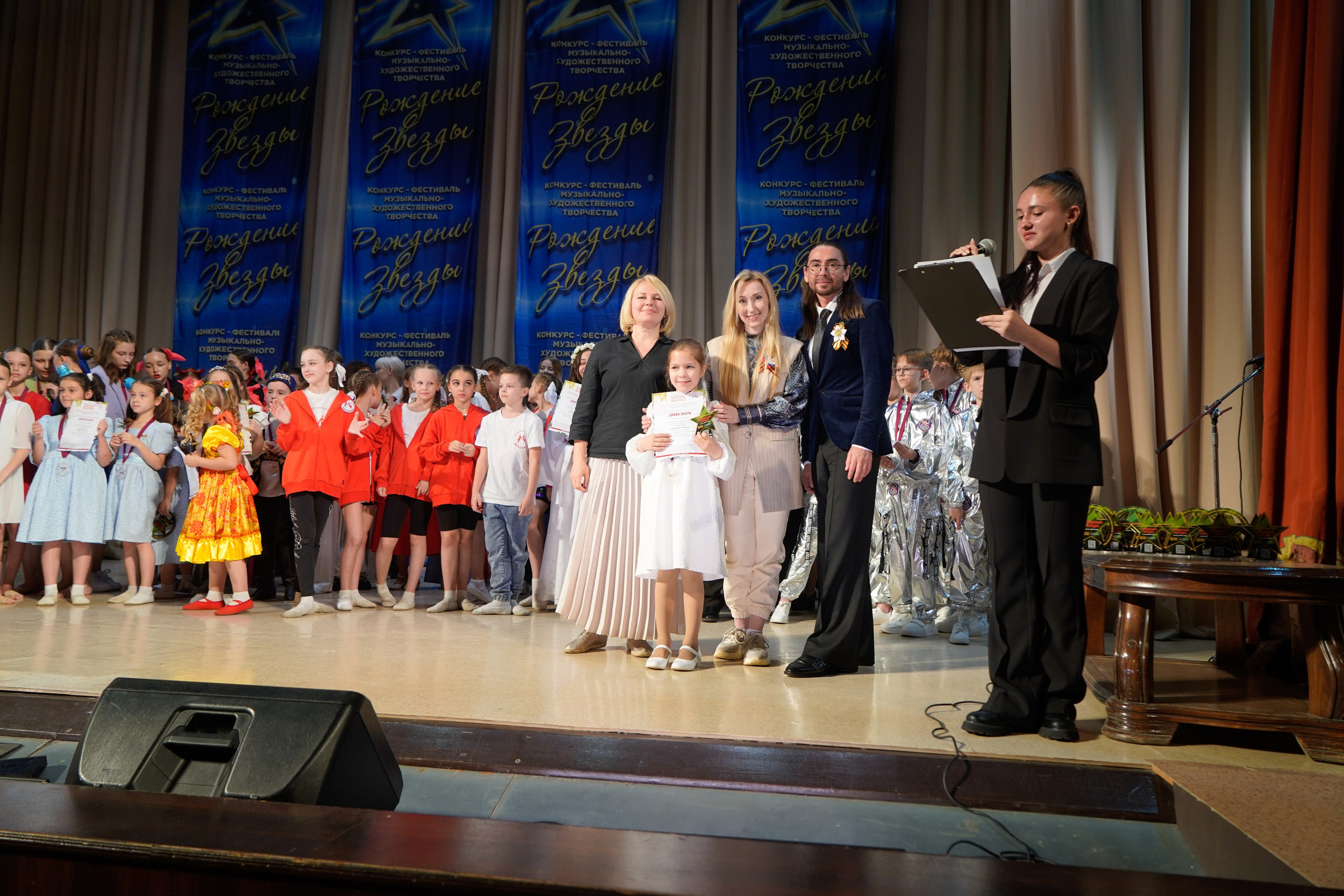 10 мая, г. Волгоград. Золотое яблочко