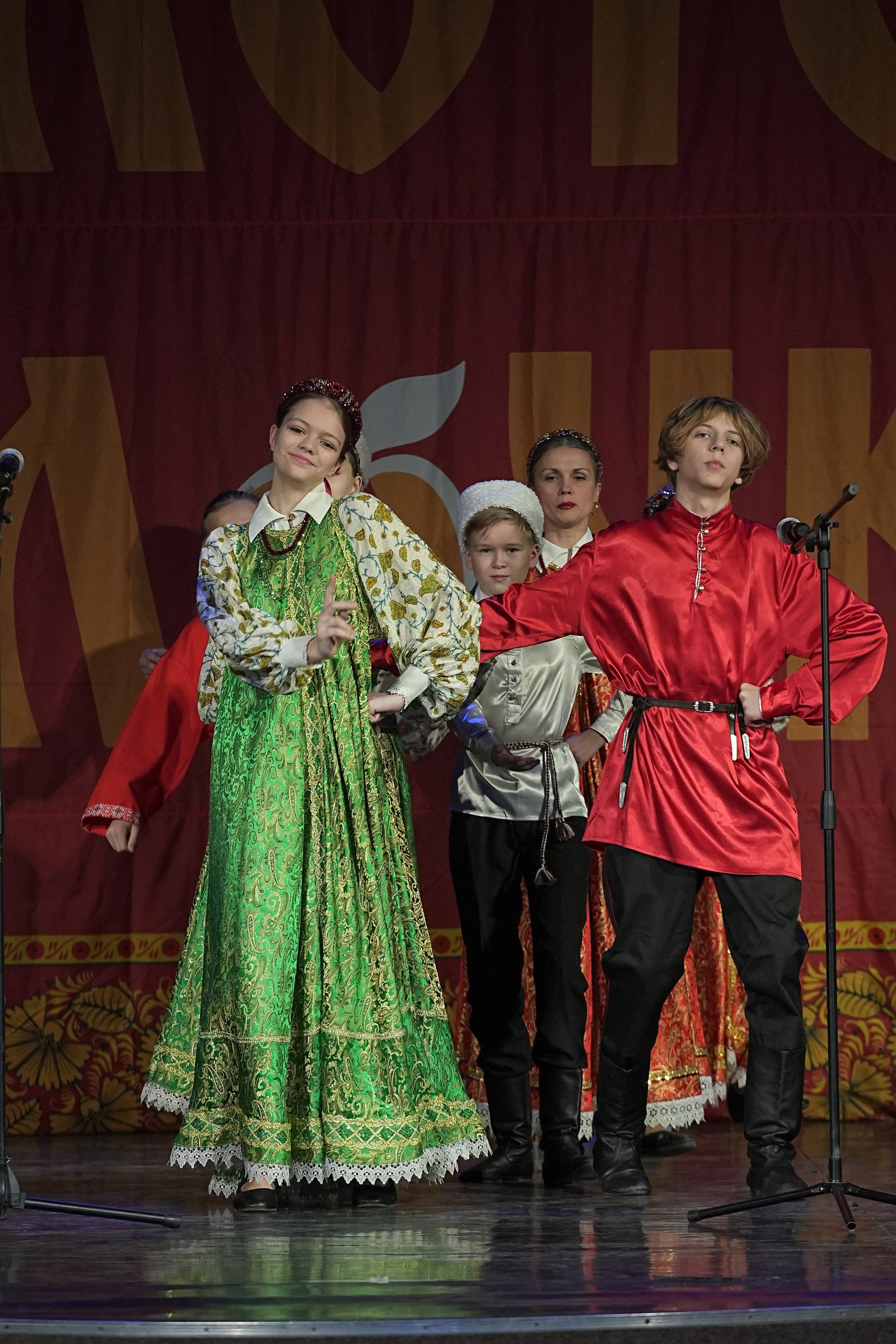 8 декабря, г. Кострома. Золотое яблочко