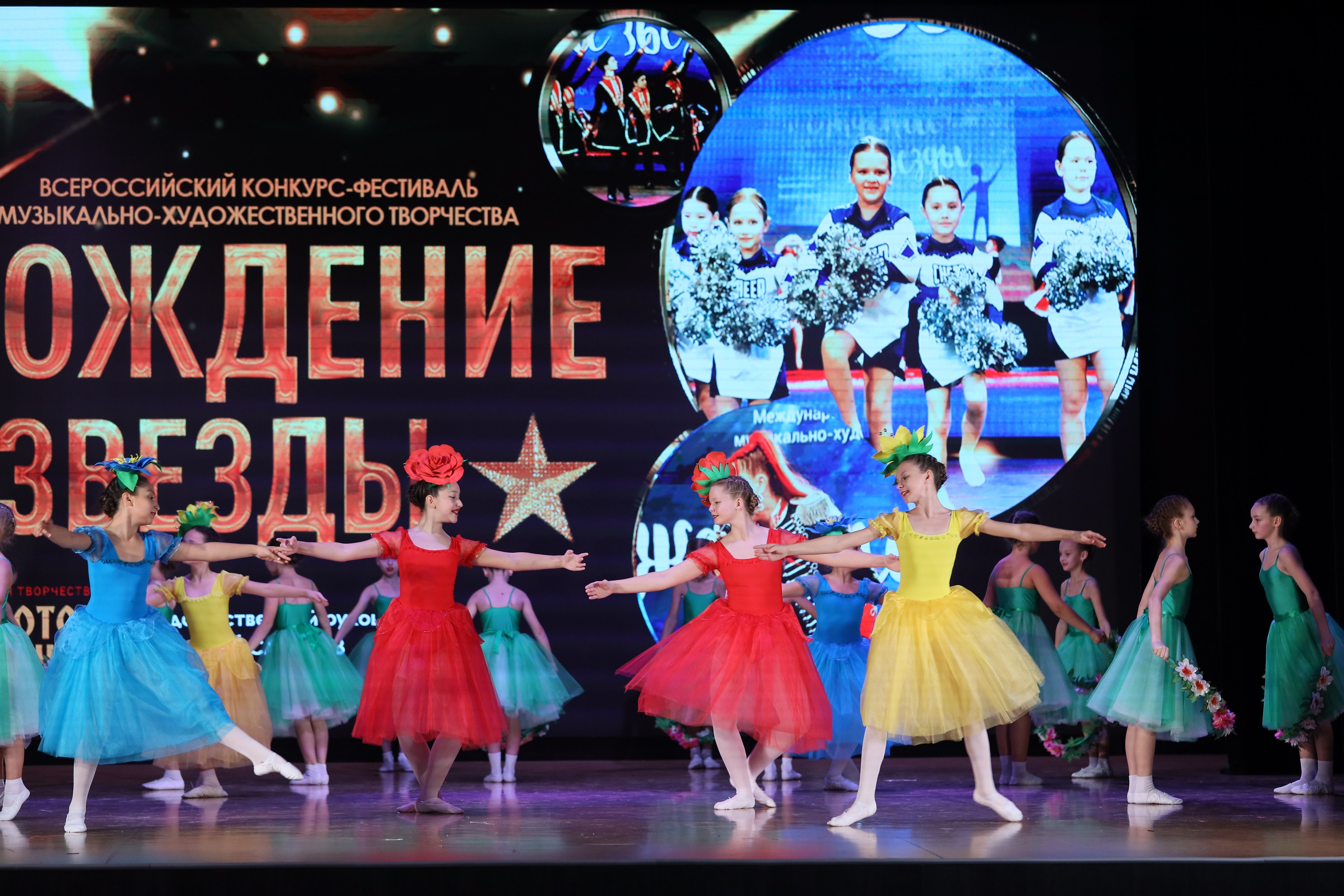 4 ноября, блок 1, видео, номера 14-29, г. Краснодар. Золотое яблочко