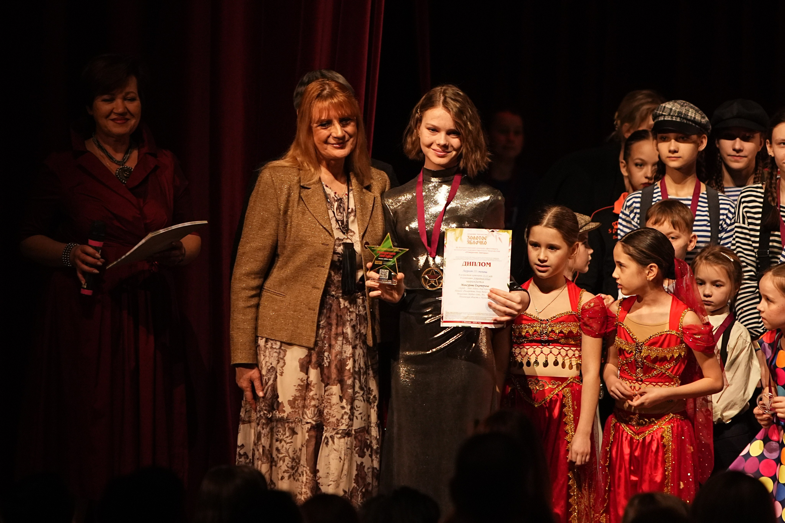 15 марта, блок 1, г. Москва. Золотое яблочко