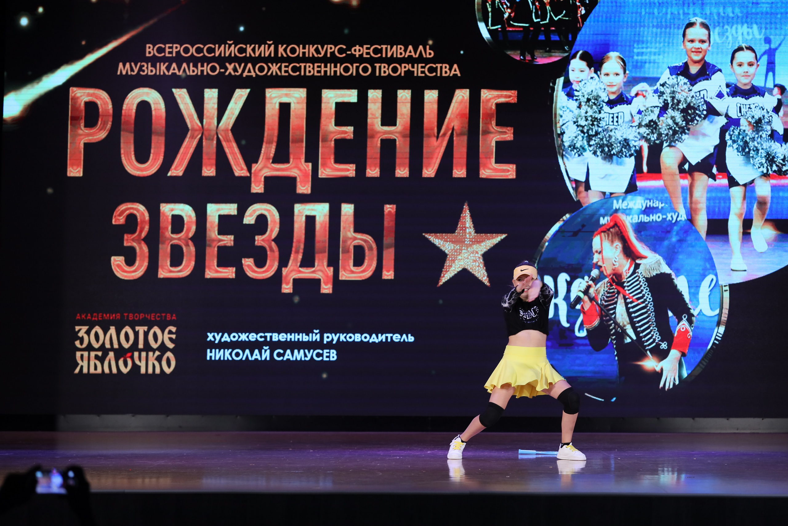 4 ноября, блок 1, видео, номера 59-, г. Краснодар. Золотое яблочко