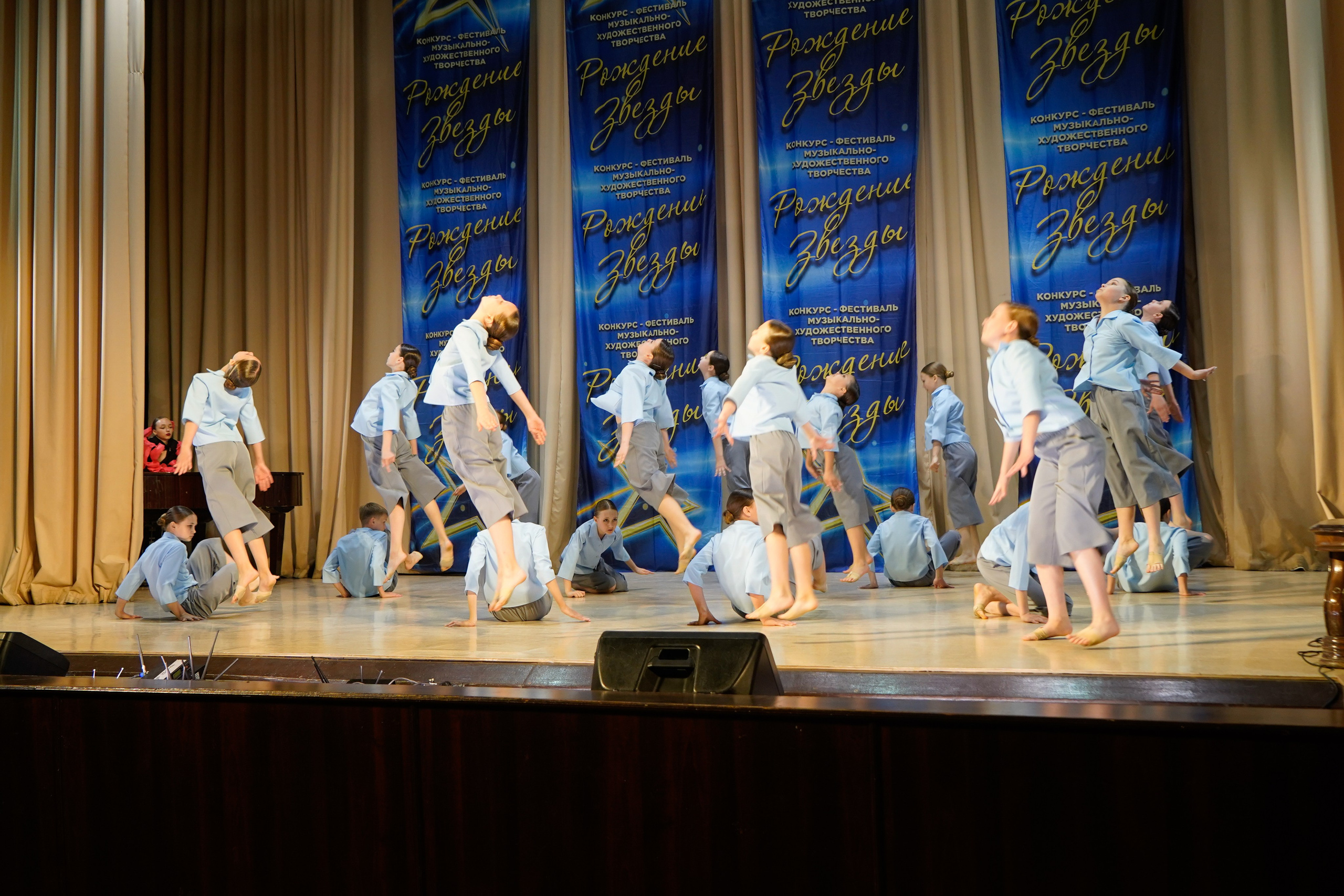 10 мая, г. Волгоград. Золотое яблочко