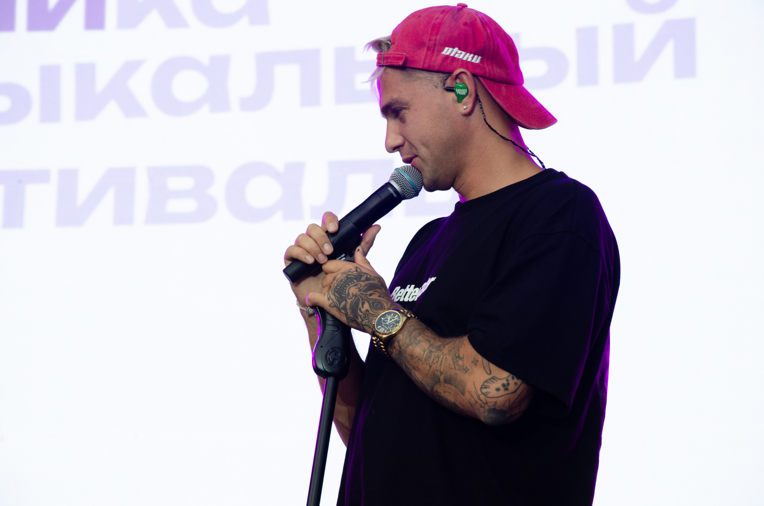 Черника Фест Ramil'. Фотограф Универсал в Новосибирске