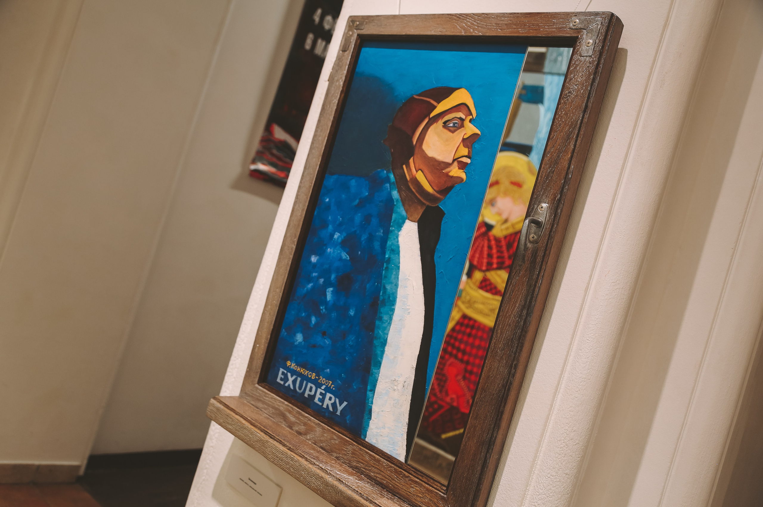 Открытие выставки Федора Конюхова. Дарья Письменюк / Darya Leitstern — фотограф, музыкант, журналист, путешественник