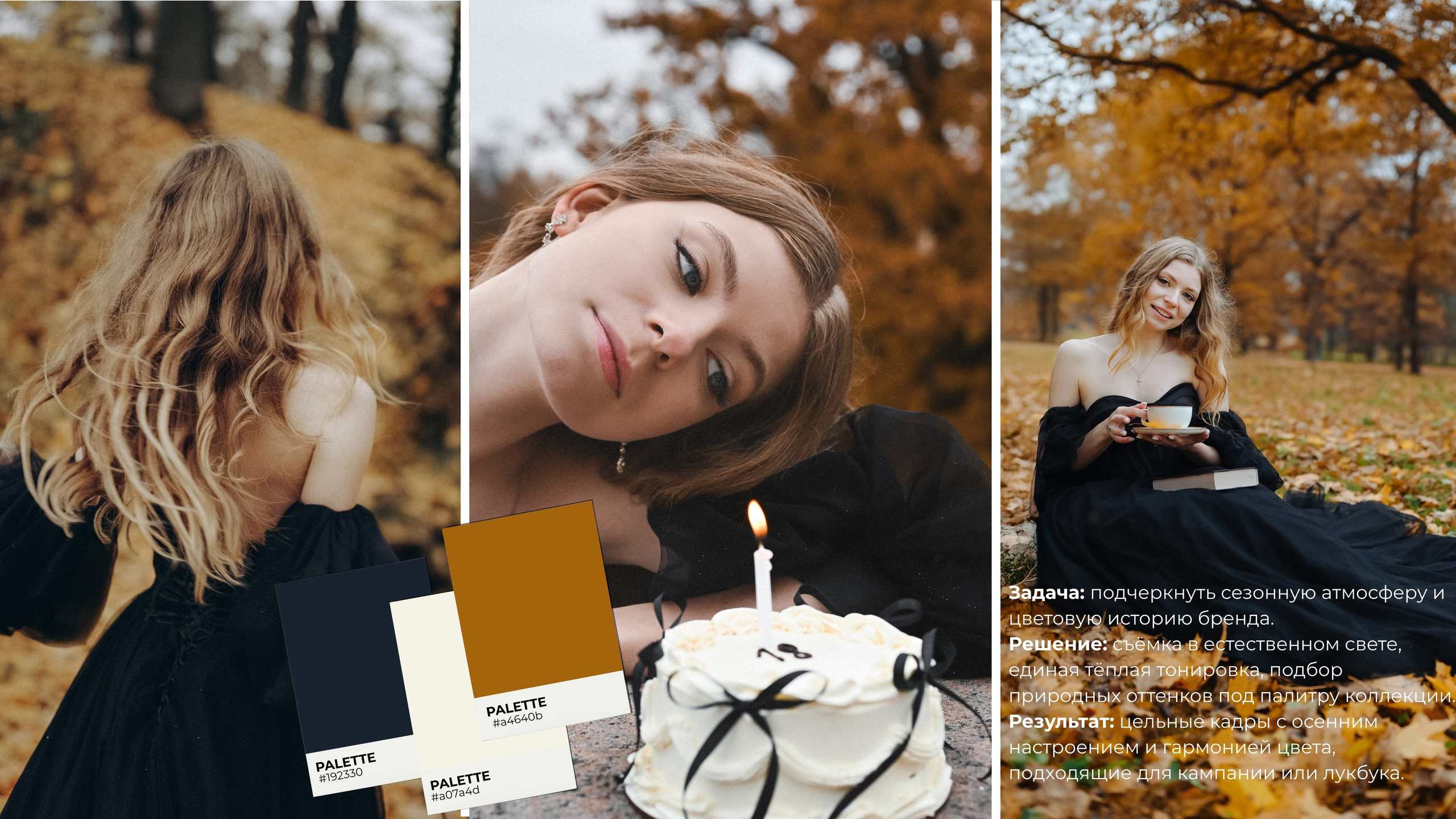 . ZDARONOKIA Репортажный фотограф