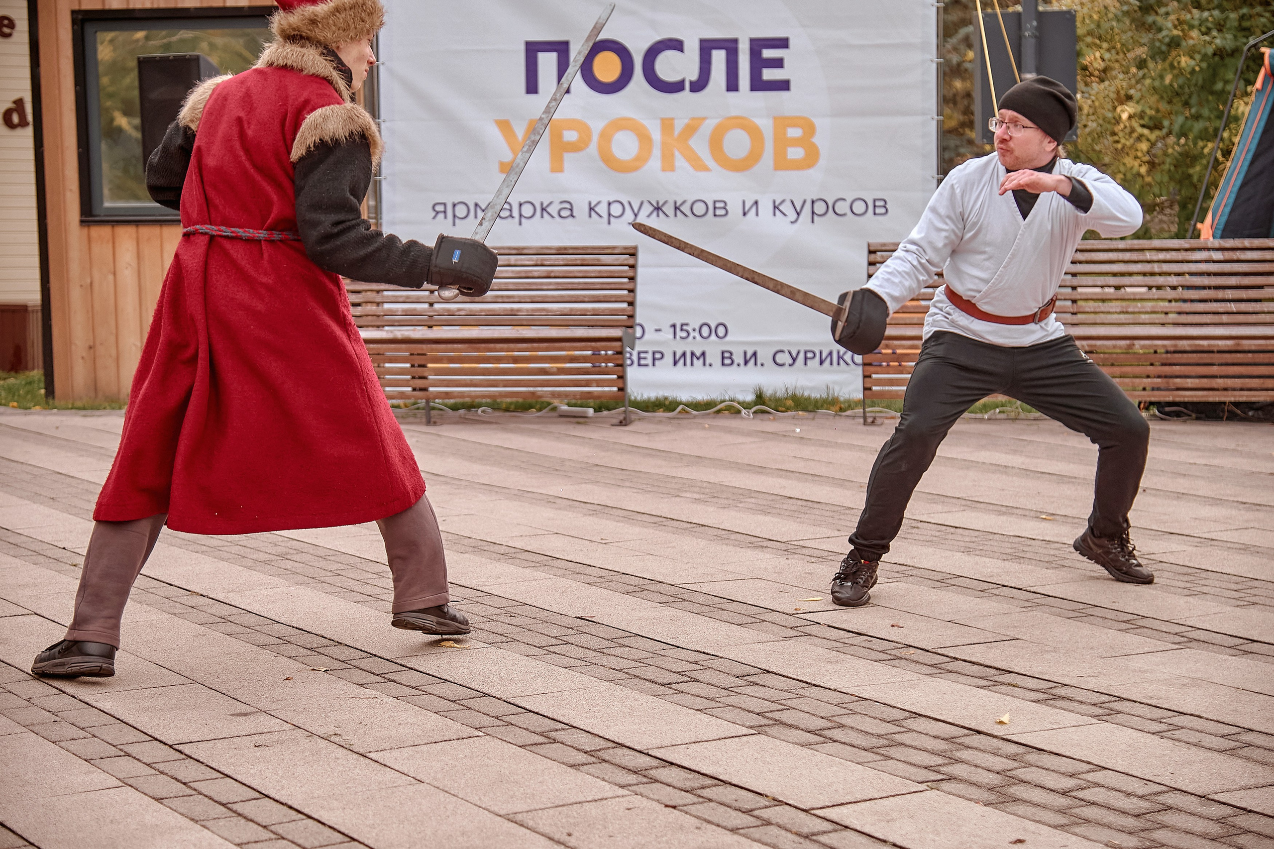 Шаолинь и Школа своего дела — Фестиваль «После уроков». Фотограф Яковлев Роман — Красноярск