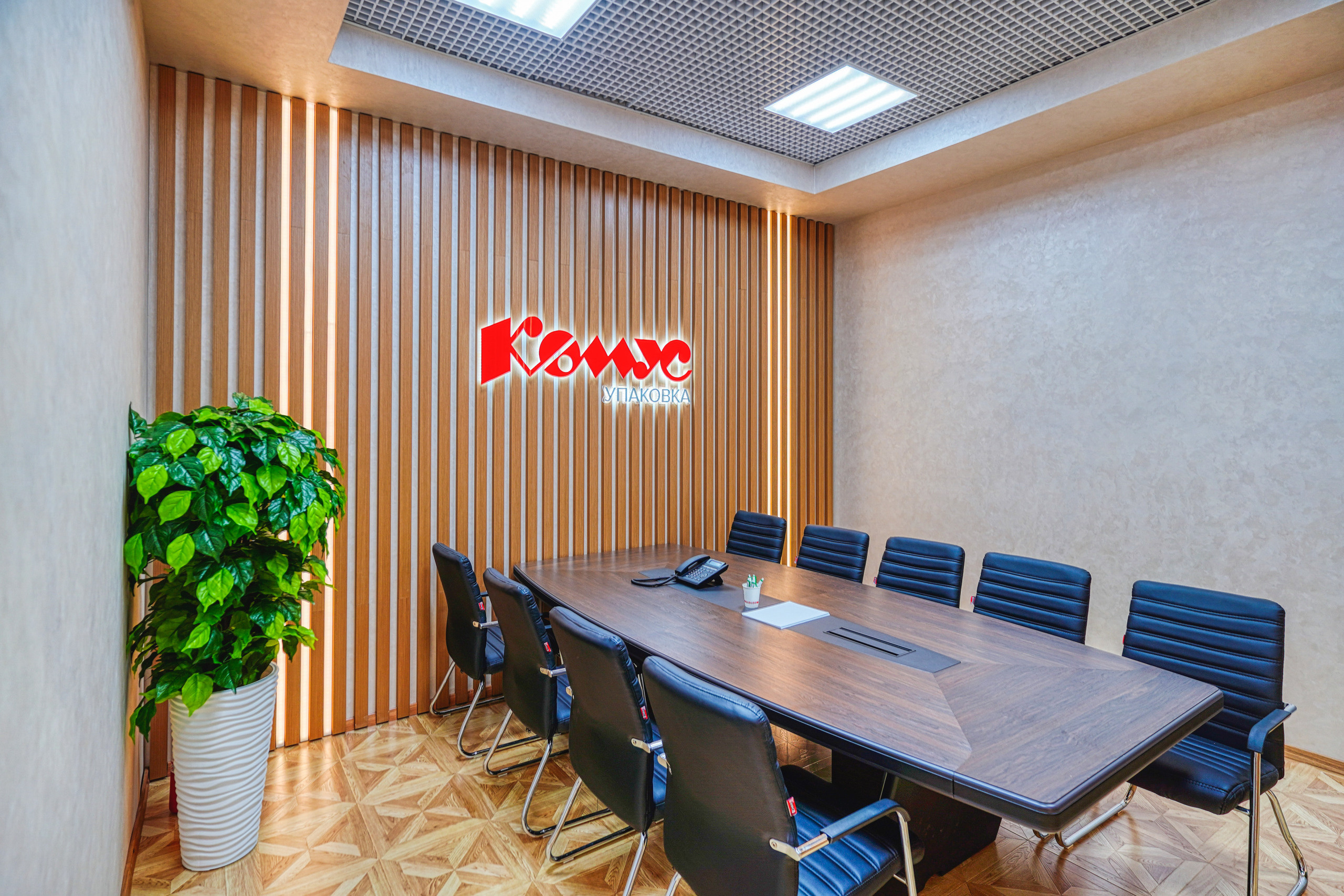 Interior // Exterior. Photographer and Videographer in Argentina, BA | Photography & Video