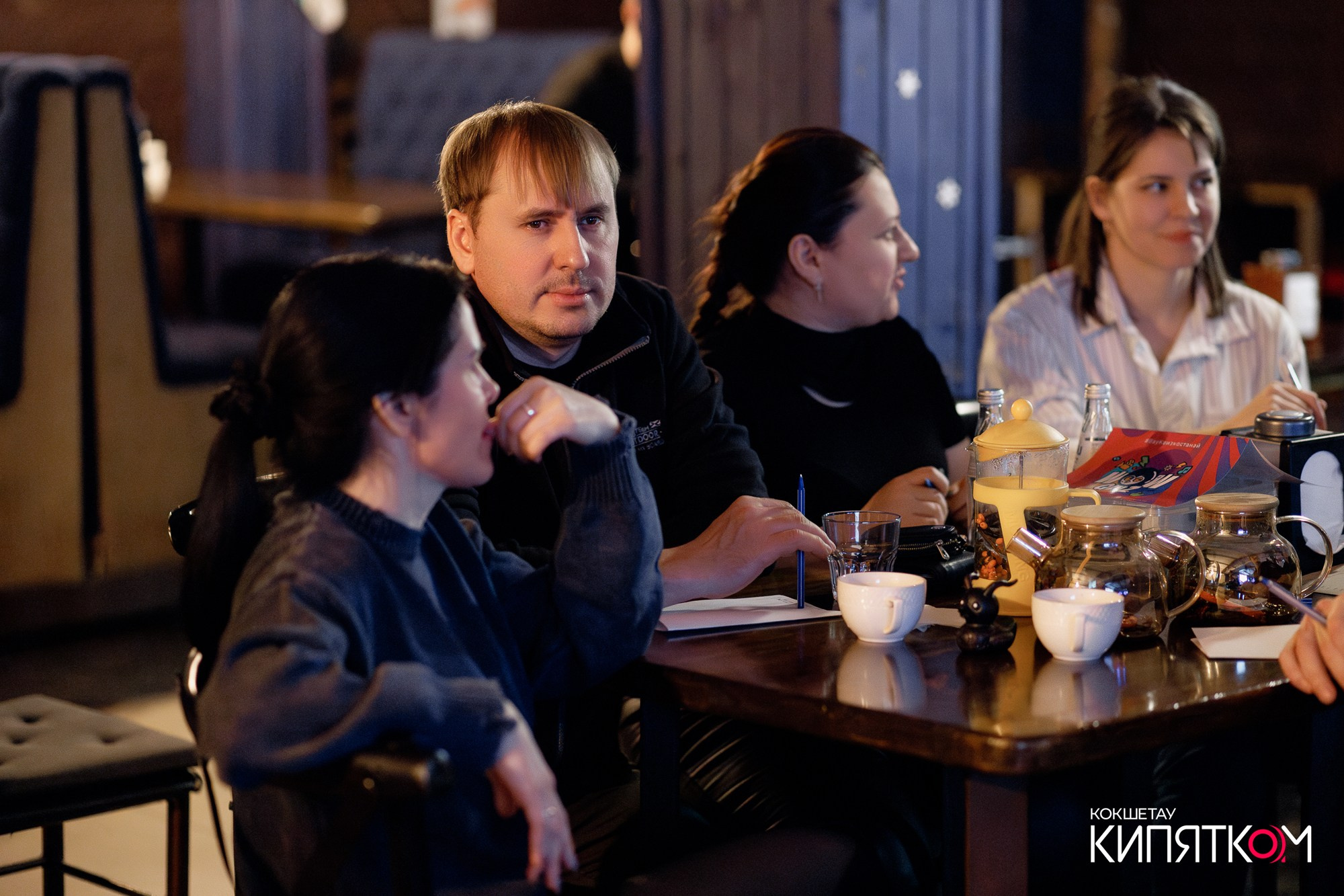 WOW QUIZ. КИПЯТКОМ КОКШЕТАУ