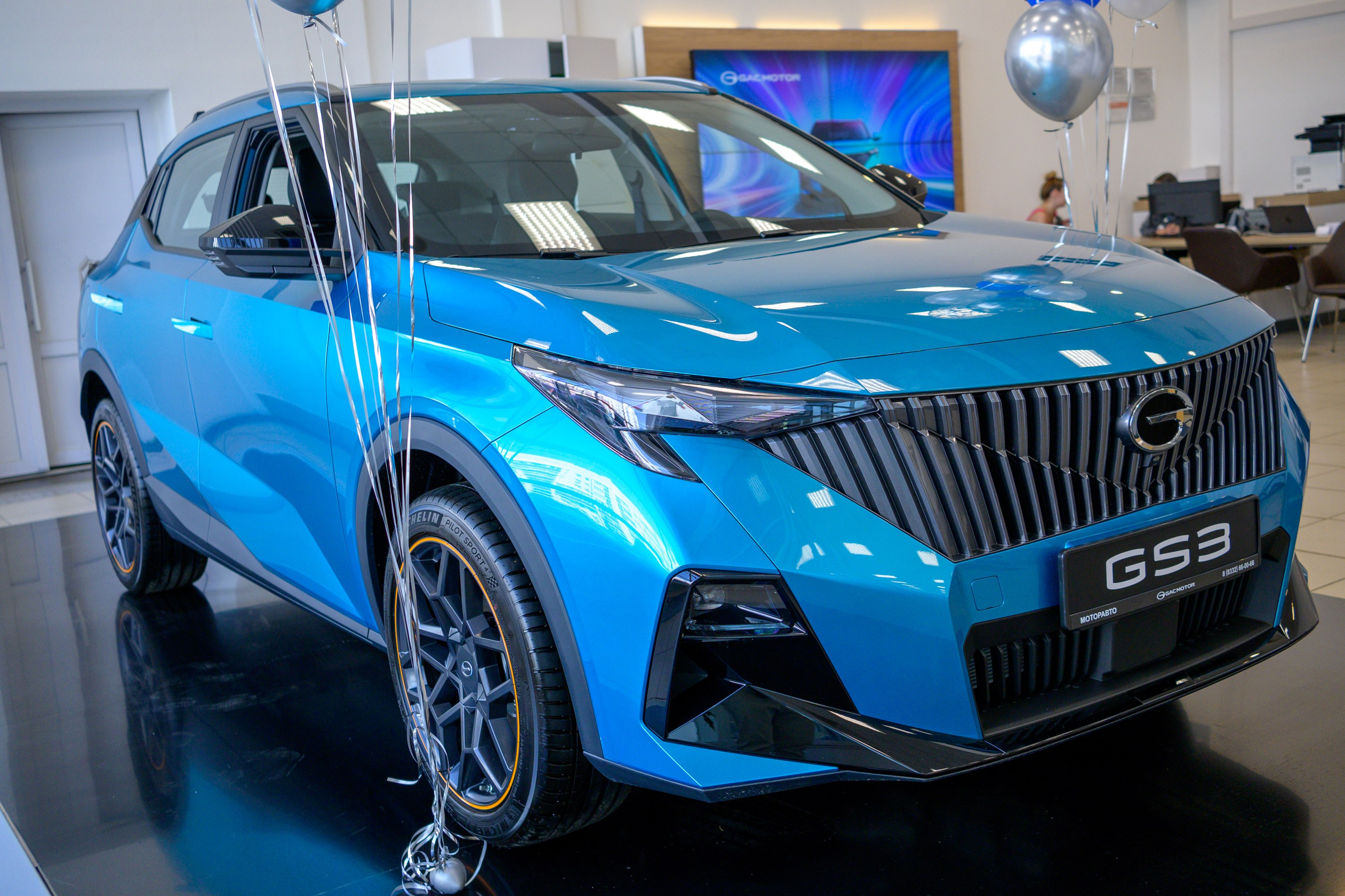 Презентация GAC GS3