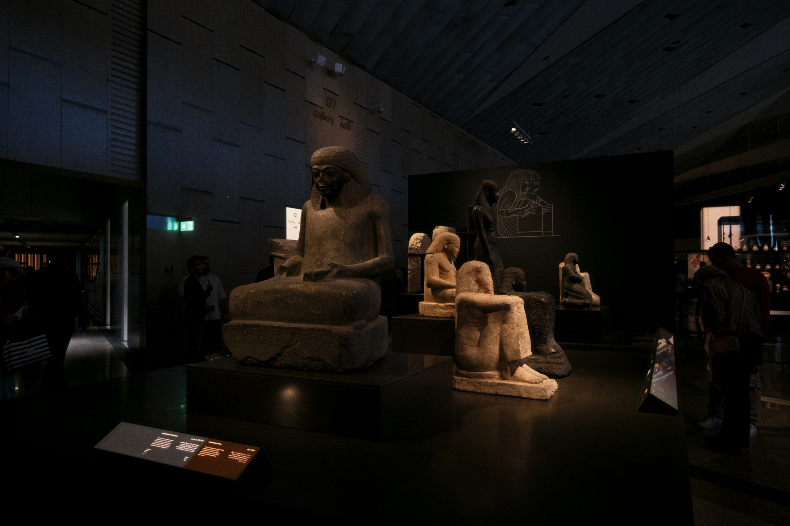 Grand Egyptian Museum / Cairo, Egypt AW25. Фотограф Юрин Евгений