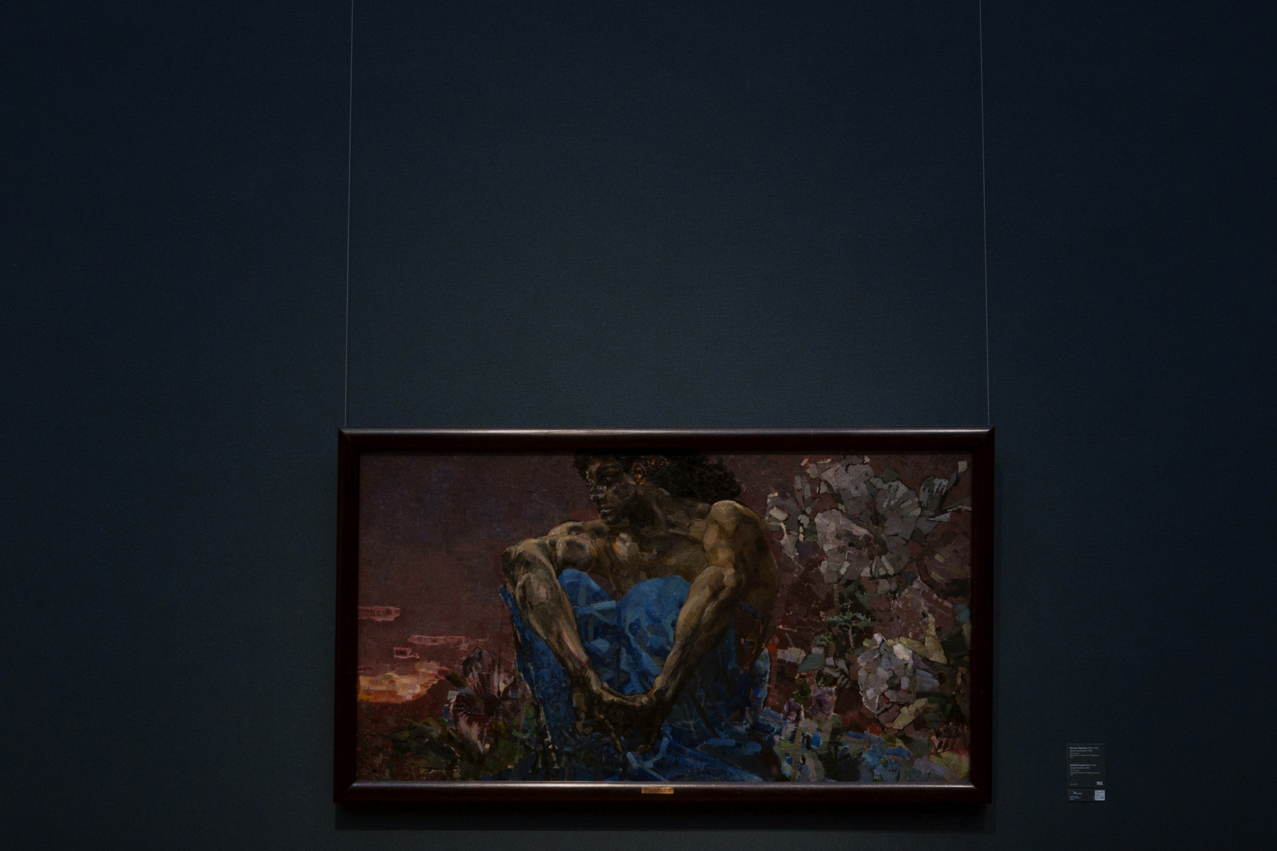 The Tretyakov Gallery / Moscow SS25. Фотограф Юрин Евгений