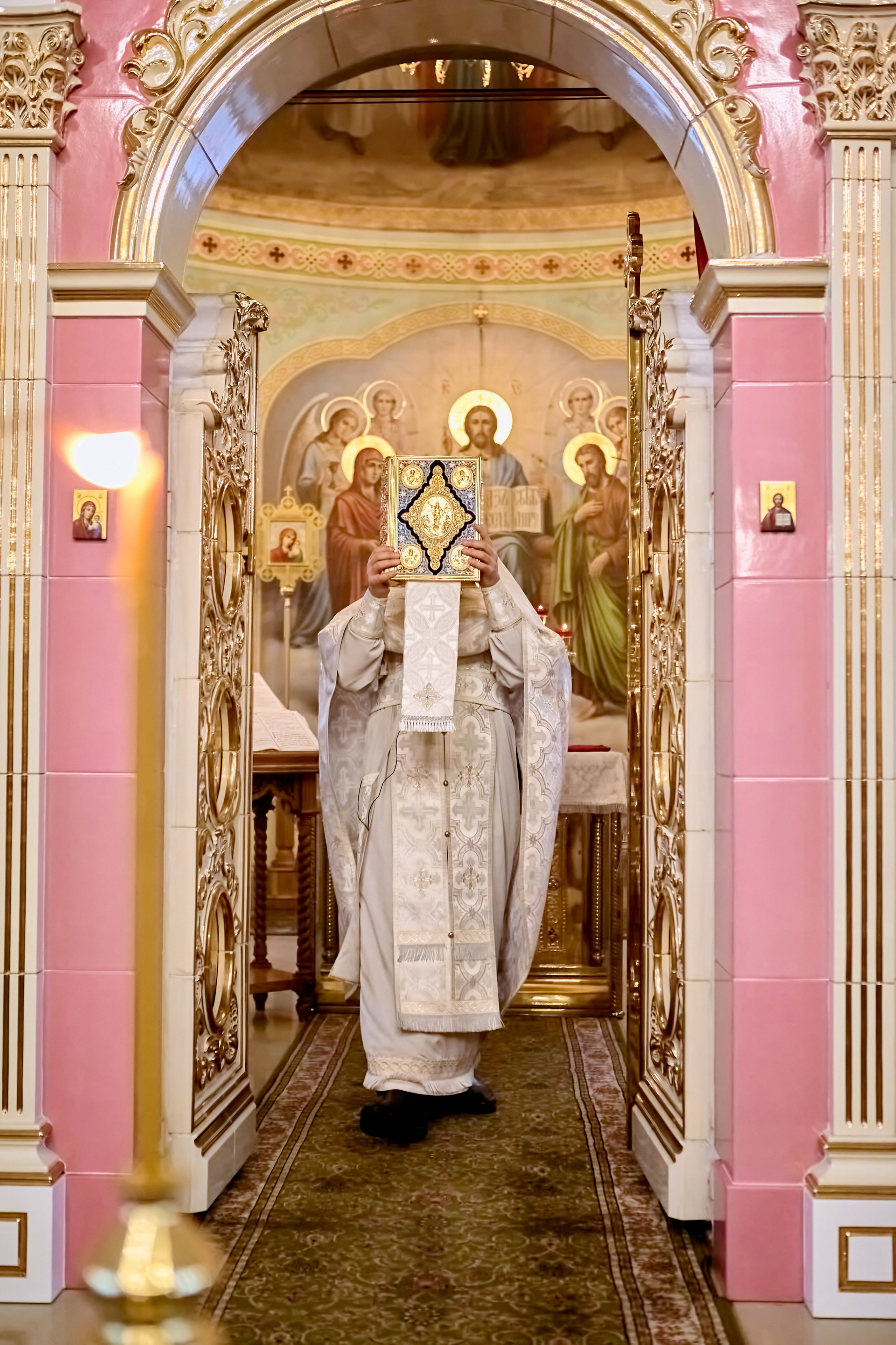 Крещение Господа