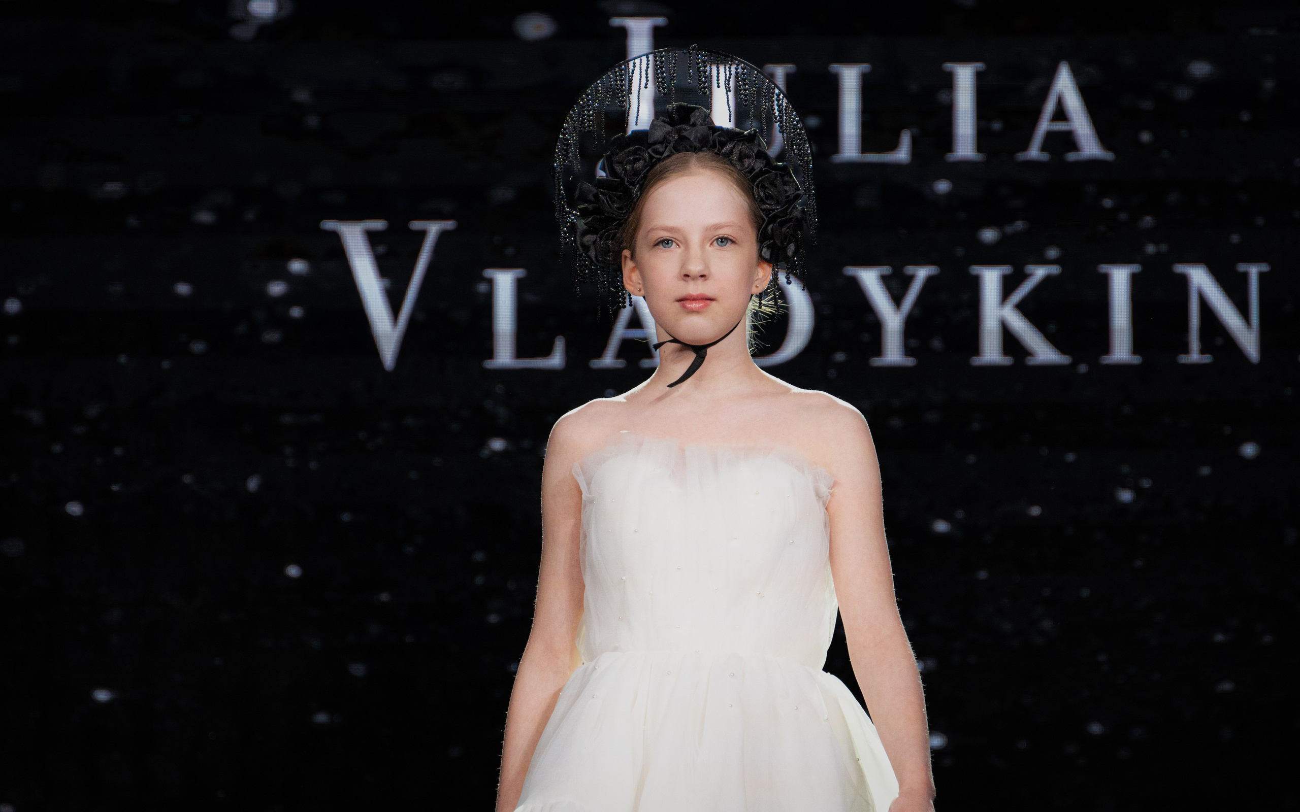 Премия "Сибирский стиль 2024"