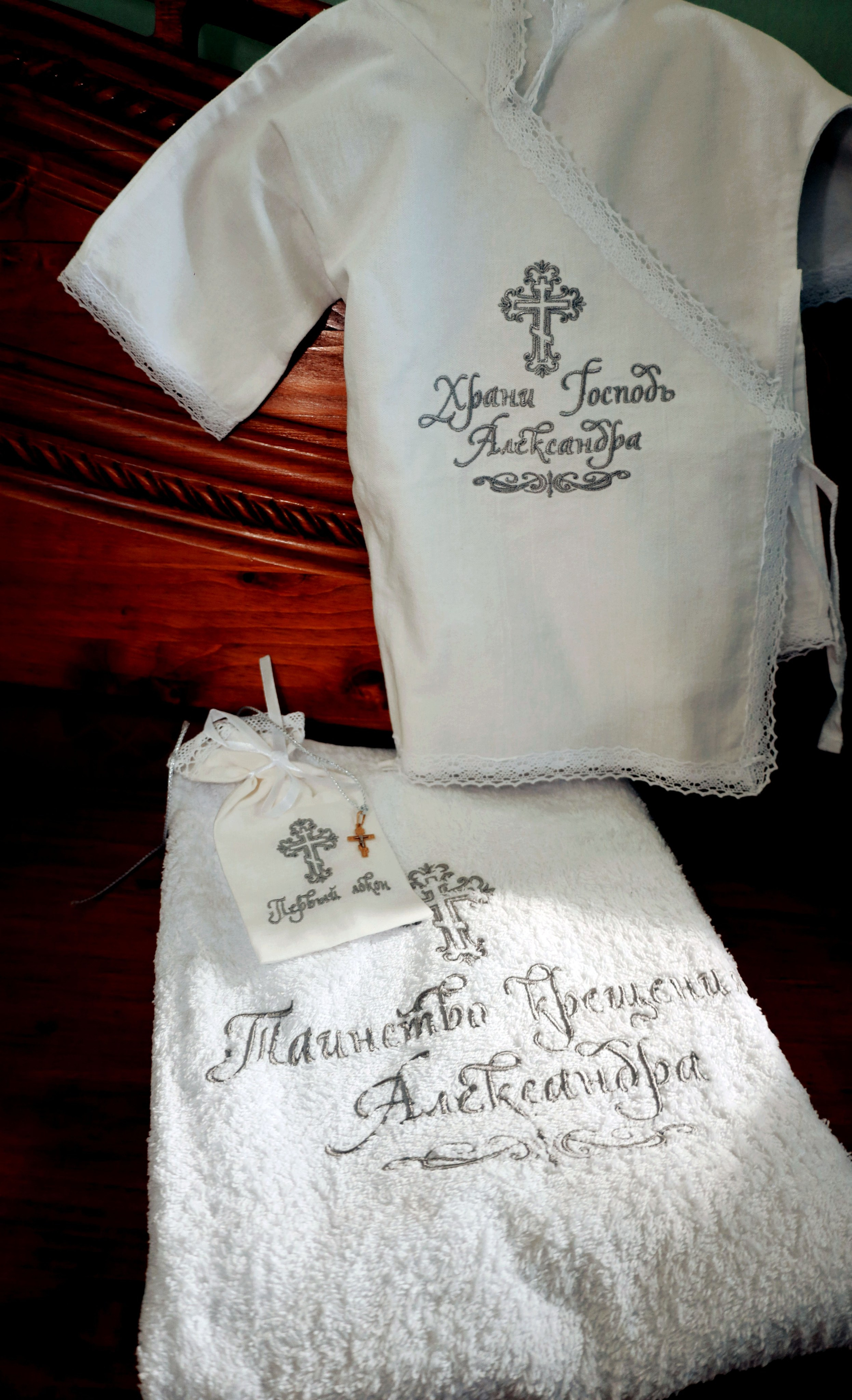 Таинство крещения Александра. Свадебный фотограф ростовская область