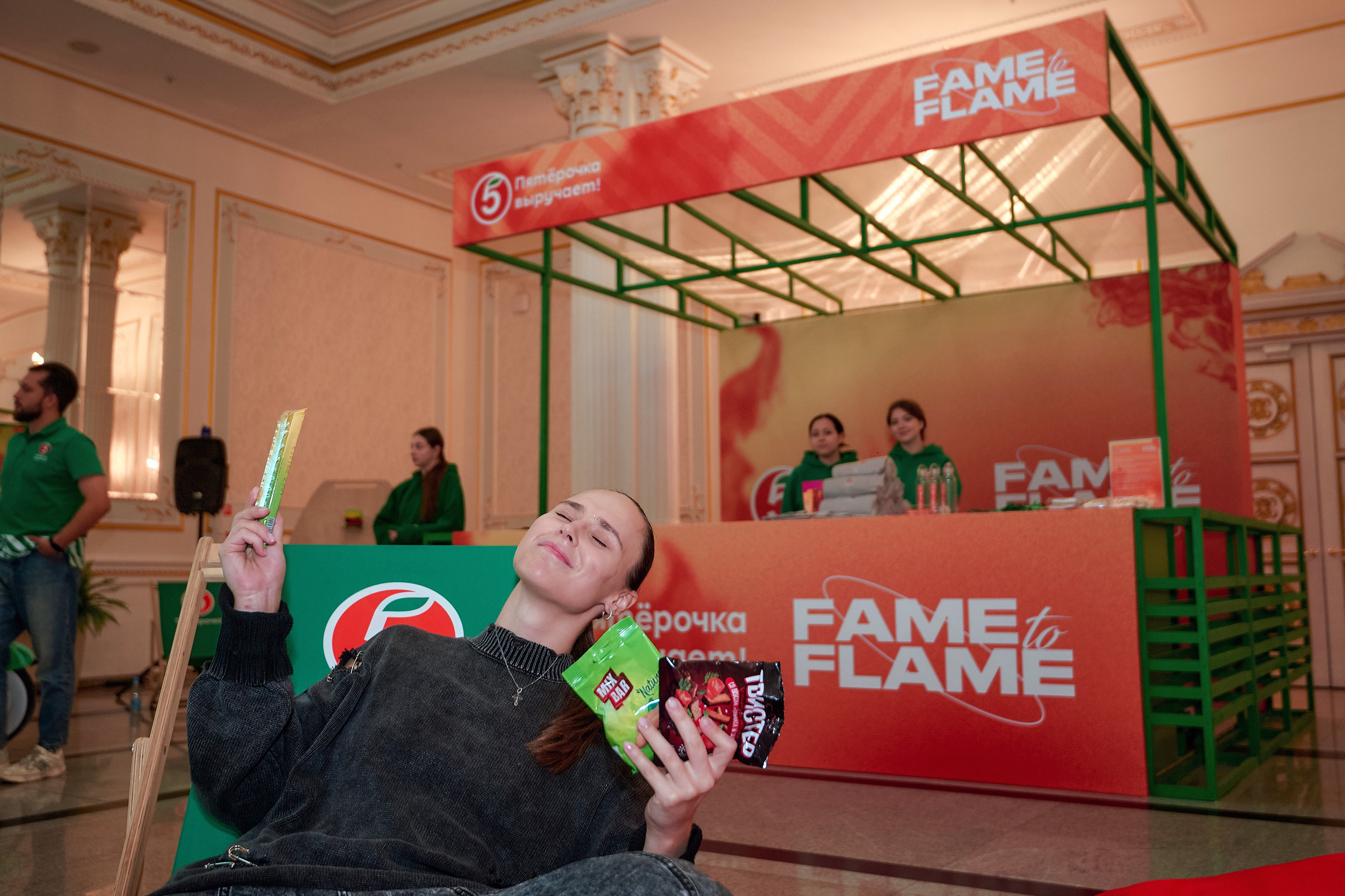 Фестиваль от супермаркета «Пятёрочка». Фотограф Яковлев Роман — Красноярск