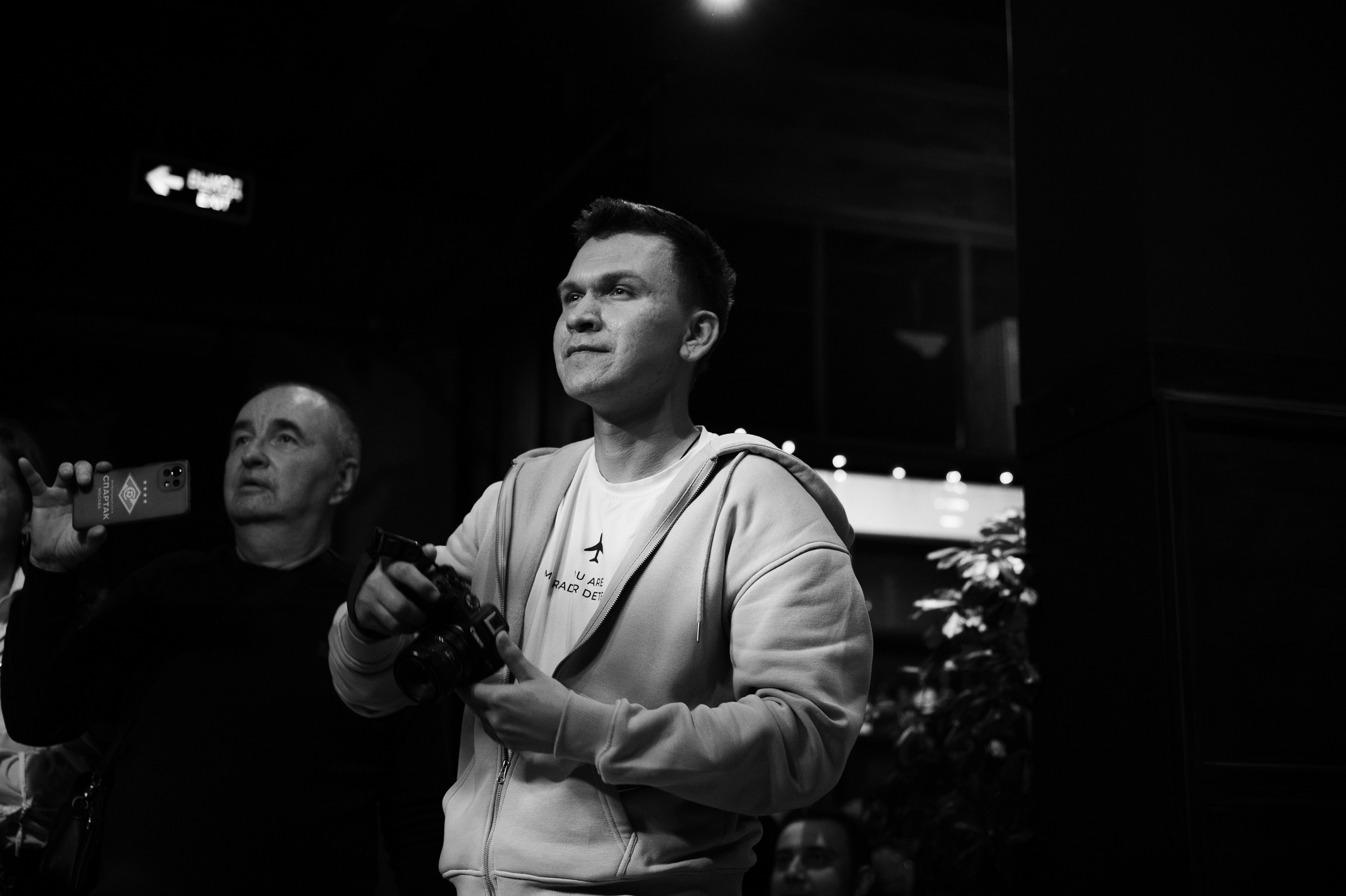 Андрей Храмов Бэнд «Классика зарубежного рока» (26.09.2025, ресторан Жаровня). Photographer in Moscow Anna Chistiakova