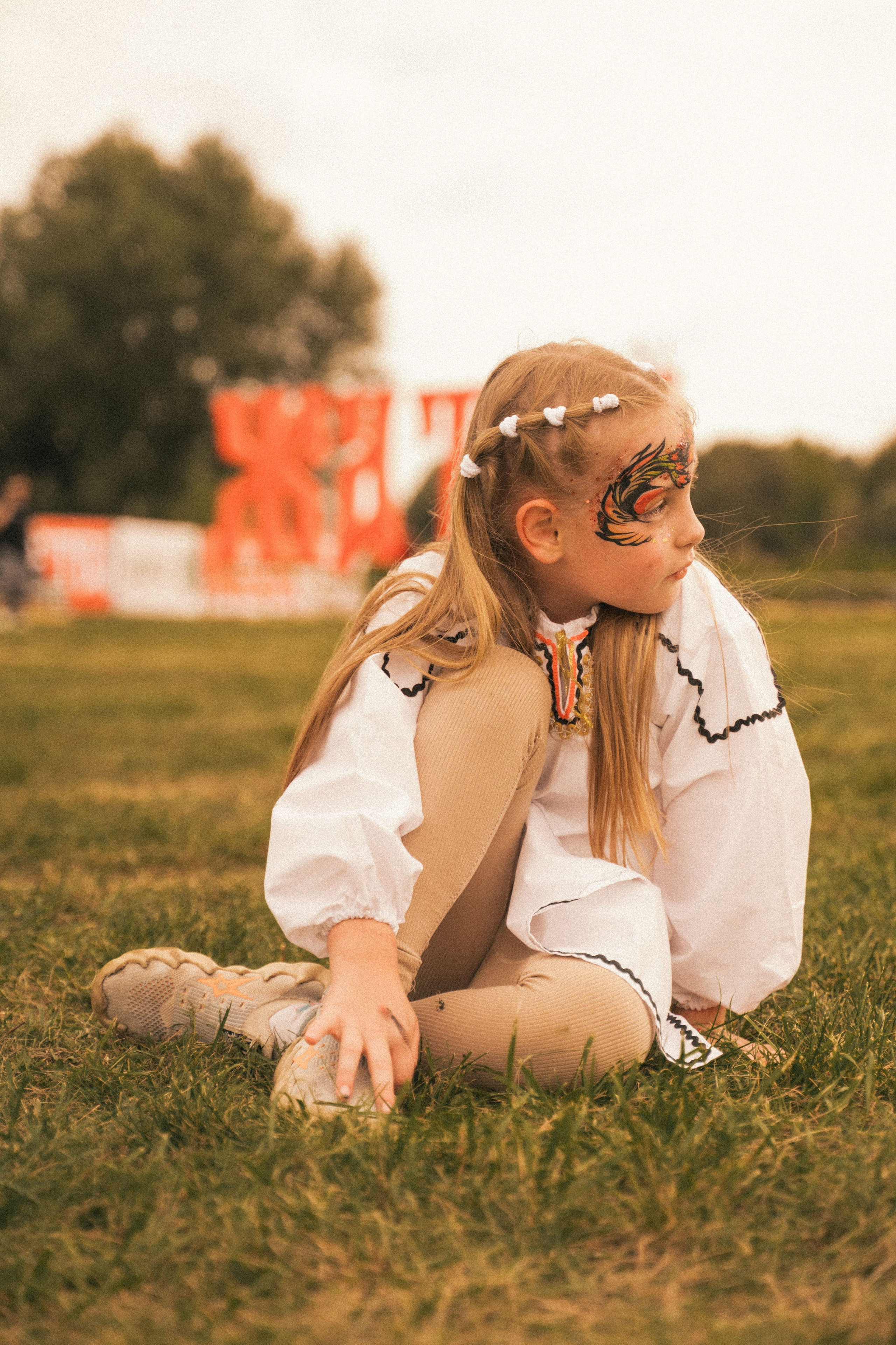 ЖАТВА (фестиваль)