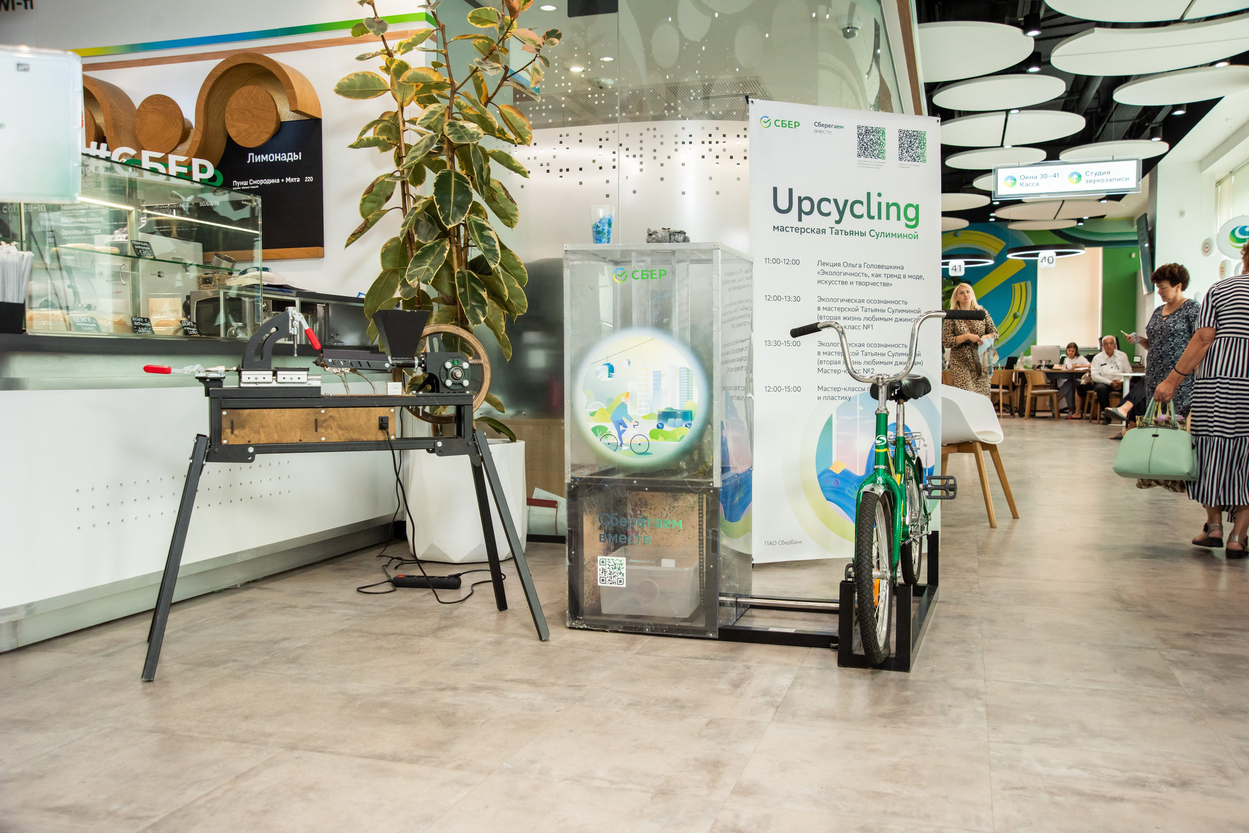 Репортажная фотосъемка Воронеж