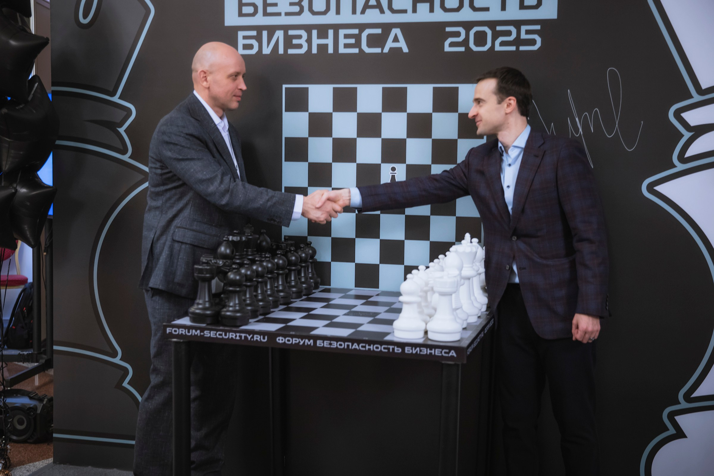XV Форум «Безопасность бизнеса» 2025. Сфера безопасности