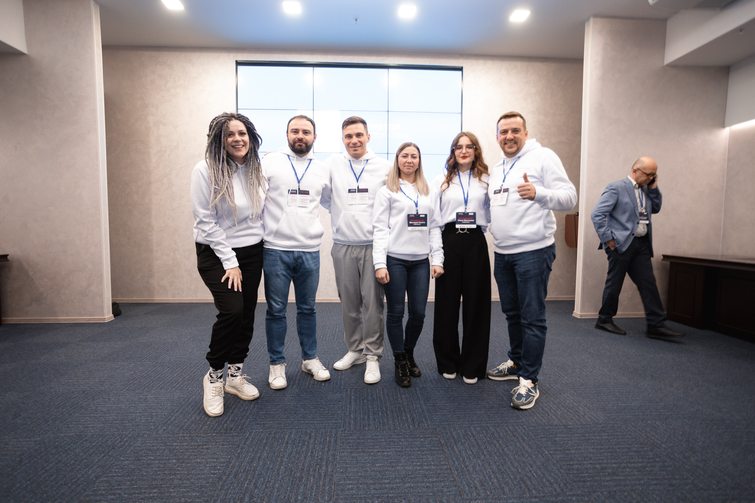 Крупные конференции