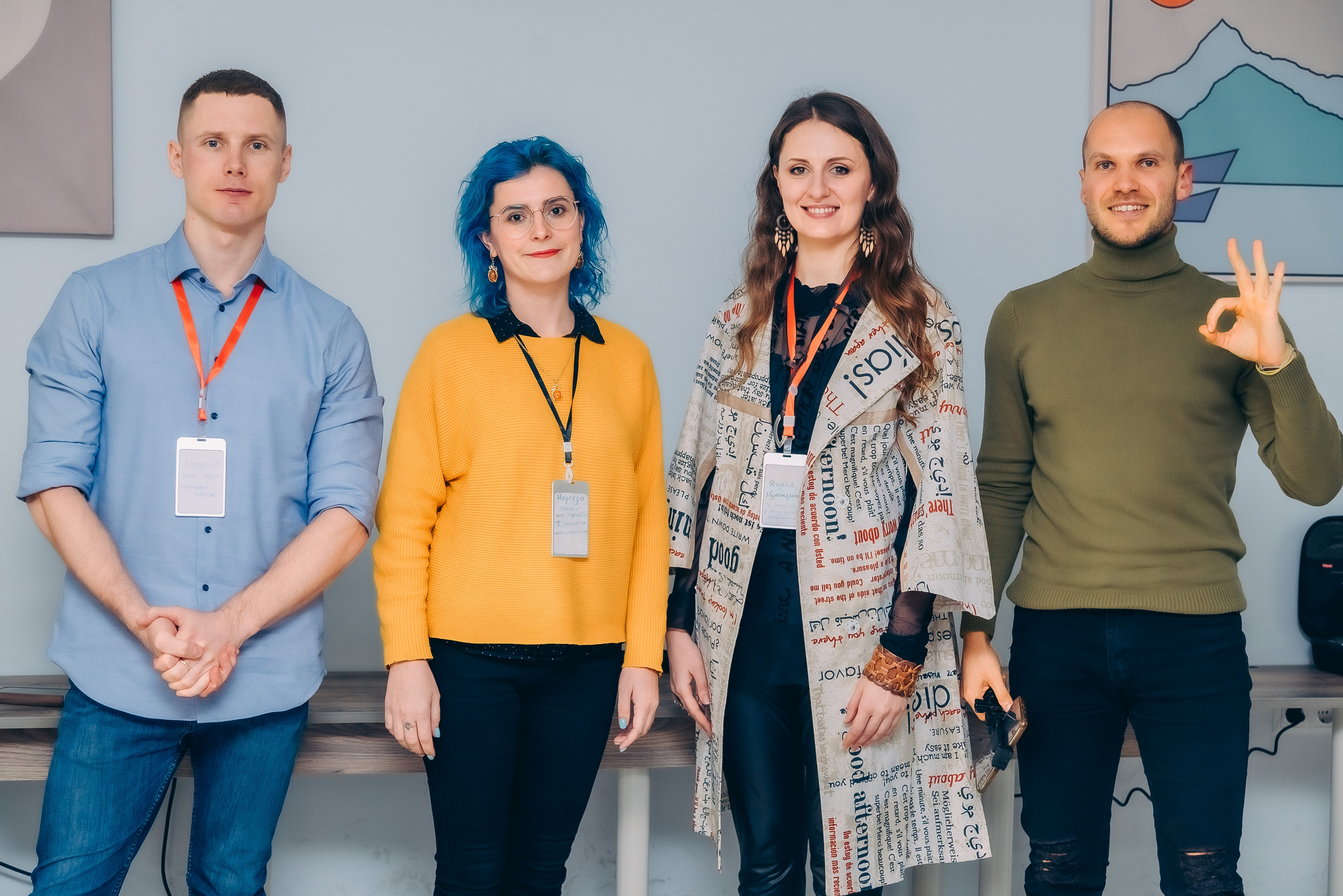 Нетворкинг бизнес-клуба Батуми. Фотограф Белград фото для бизнеса, предметная съемка, мероприятий