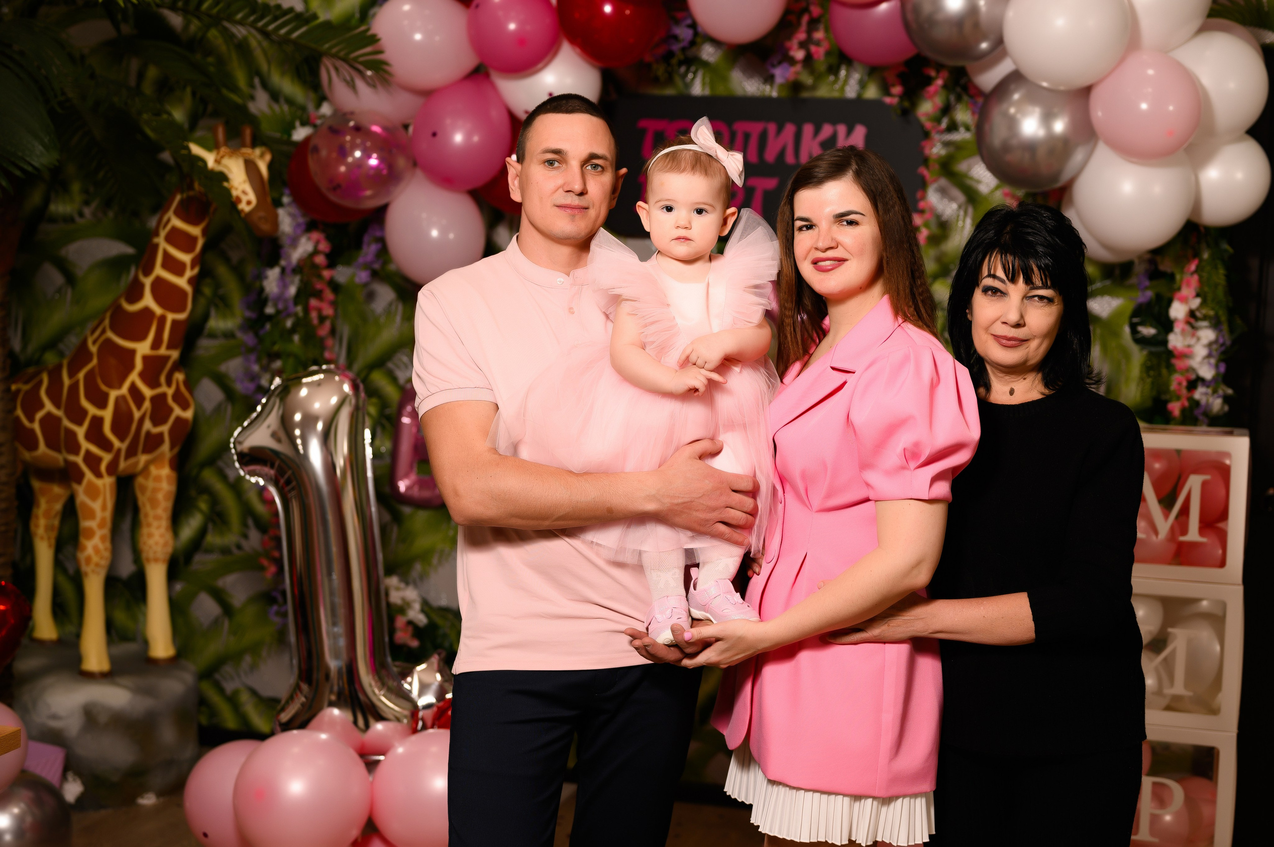 19.02.25. Свадебный и семейный фотограф в Краснодаре