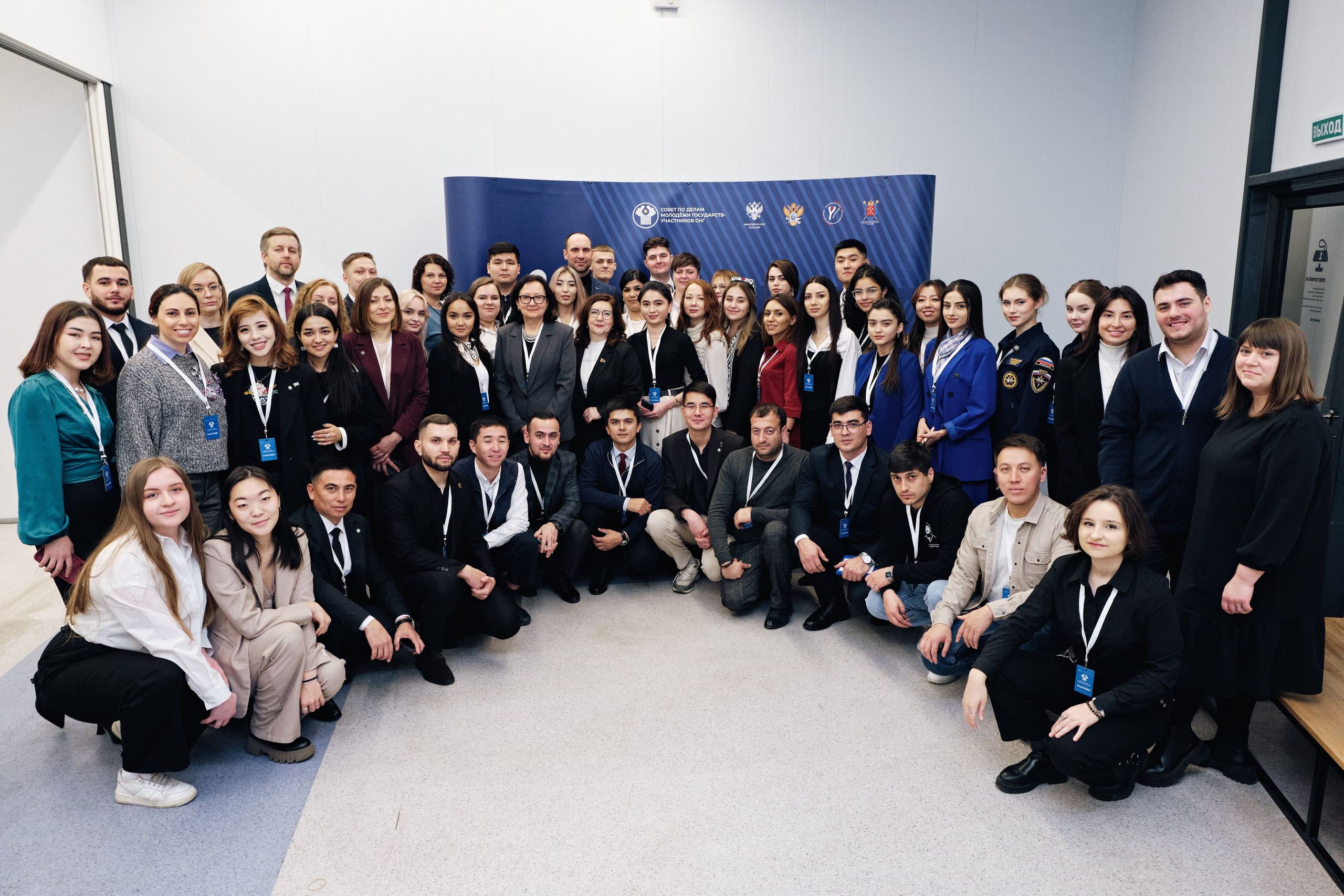 Молодежный форум стран СНГ. Семейные и свадебные фотосессии в СПб, в студии, на улице, на природе